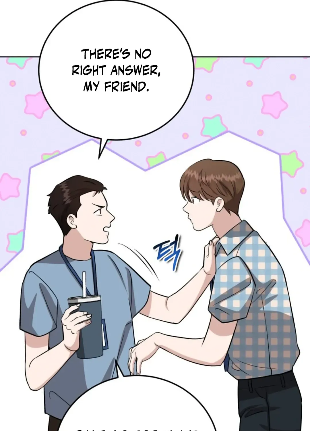 Read Professor chapter 14 image 45 on Lezhin