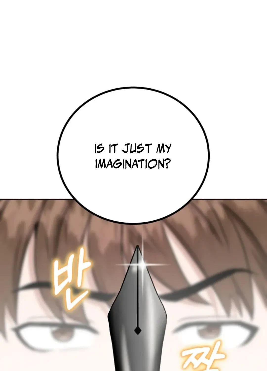 Read Professor chapter 14 image 48 on Lezhin