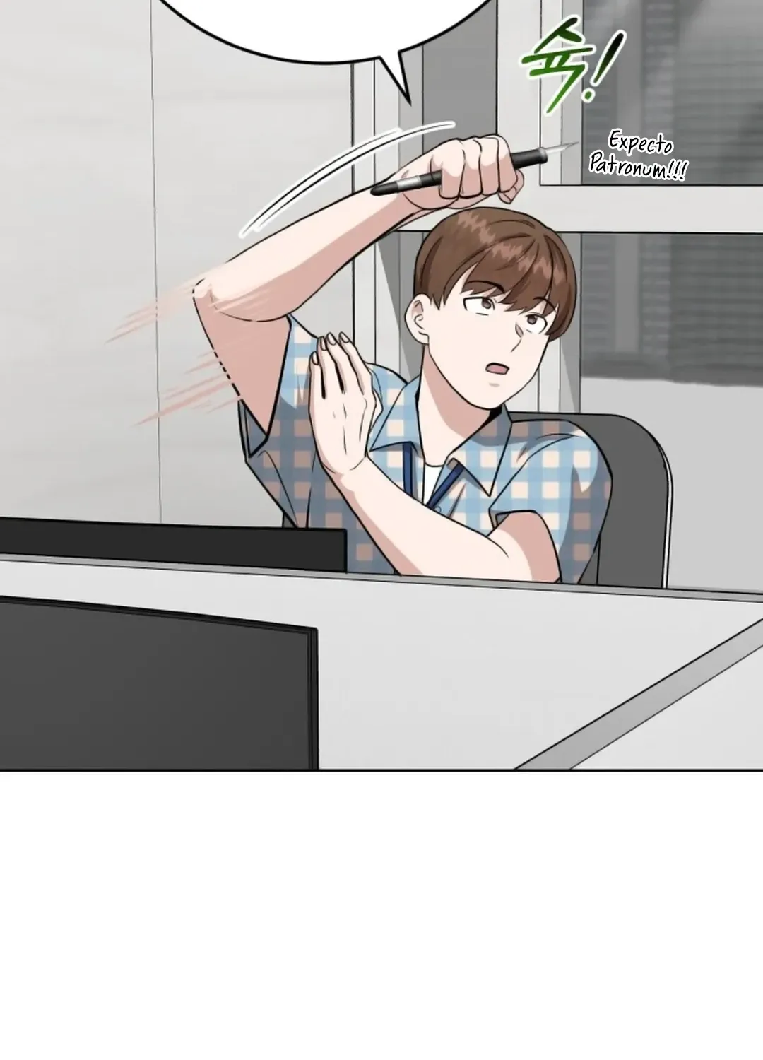 Read Professor chapter 14 image 50 on Lezhin