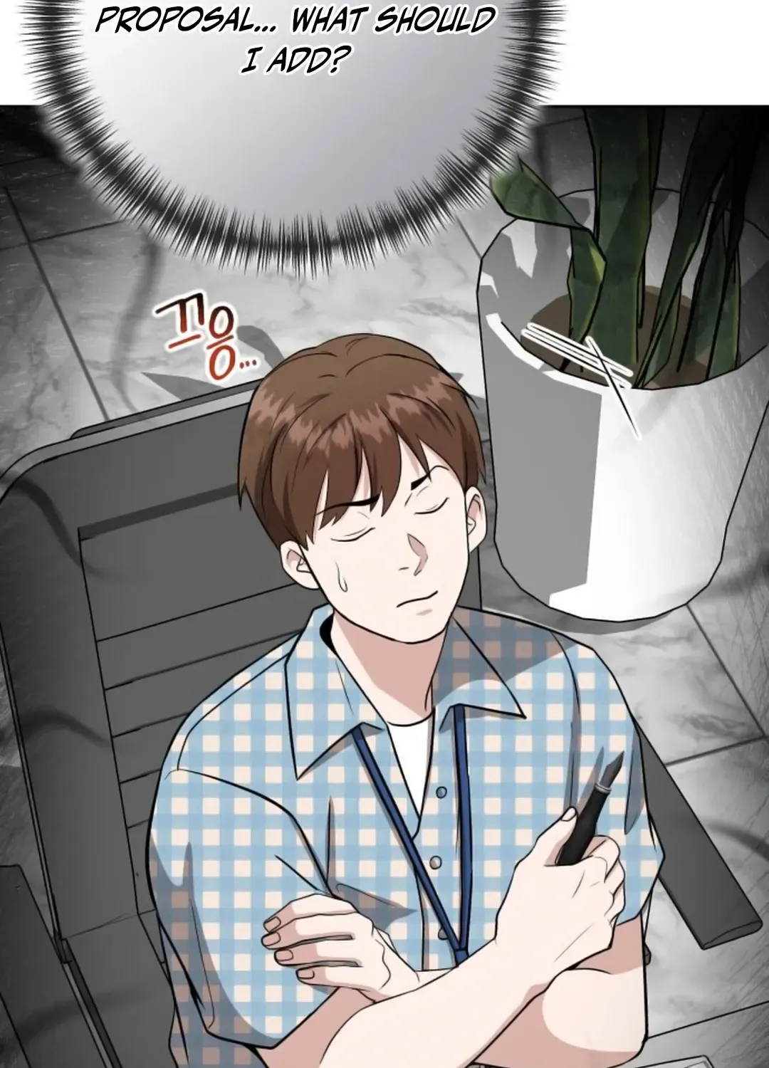 Read Professor chapter 14 image 52 on Lezhin