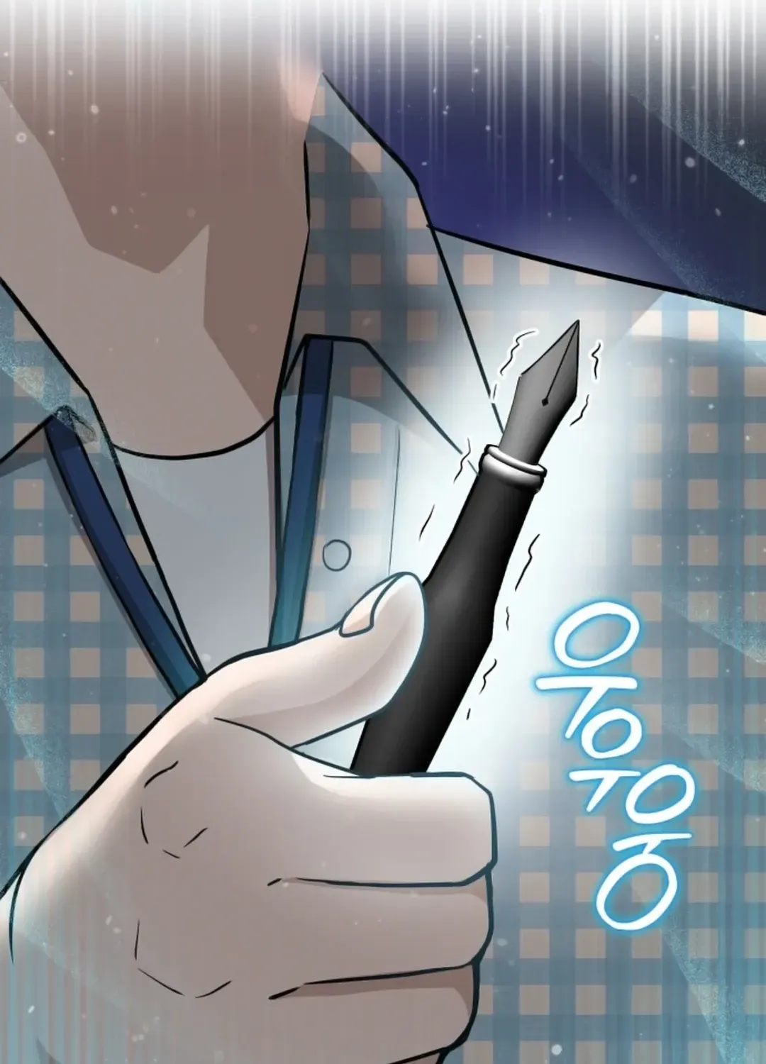 Read Professor chapter 14 image 54 on Lezhin