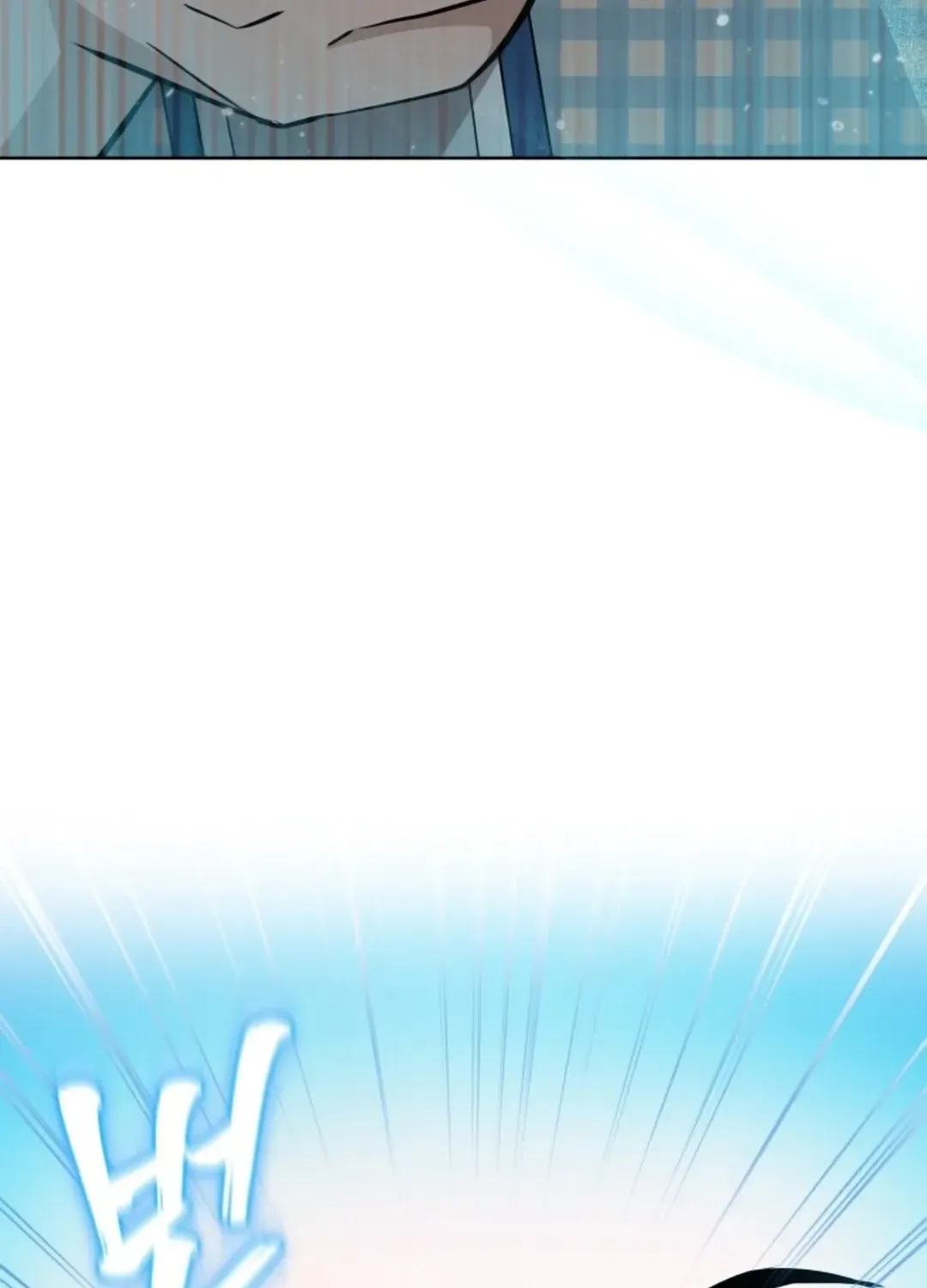 Read Professor chapter 14 image 55 on Lezhin
