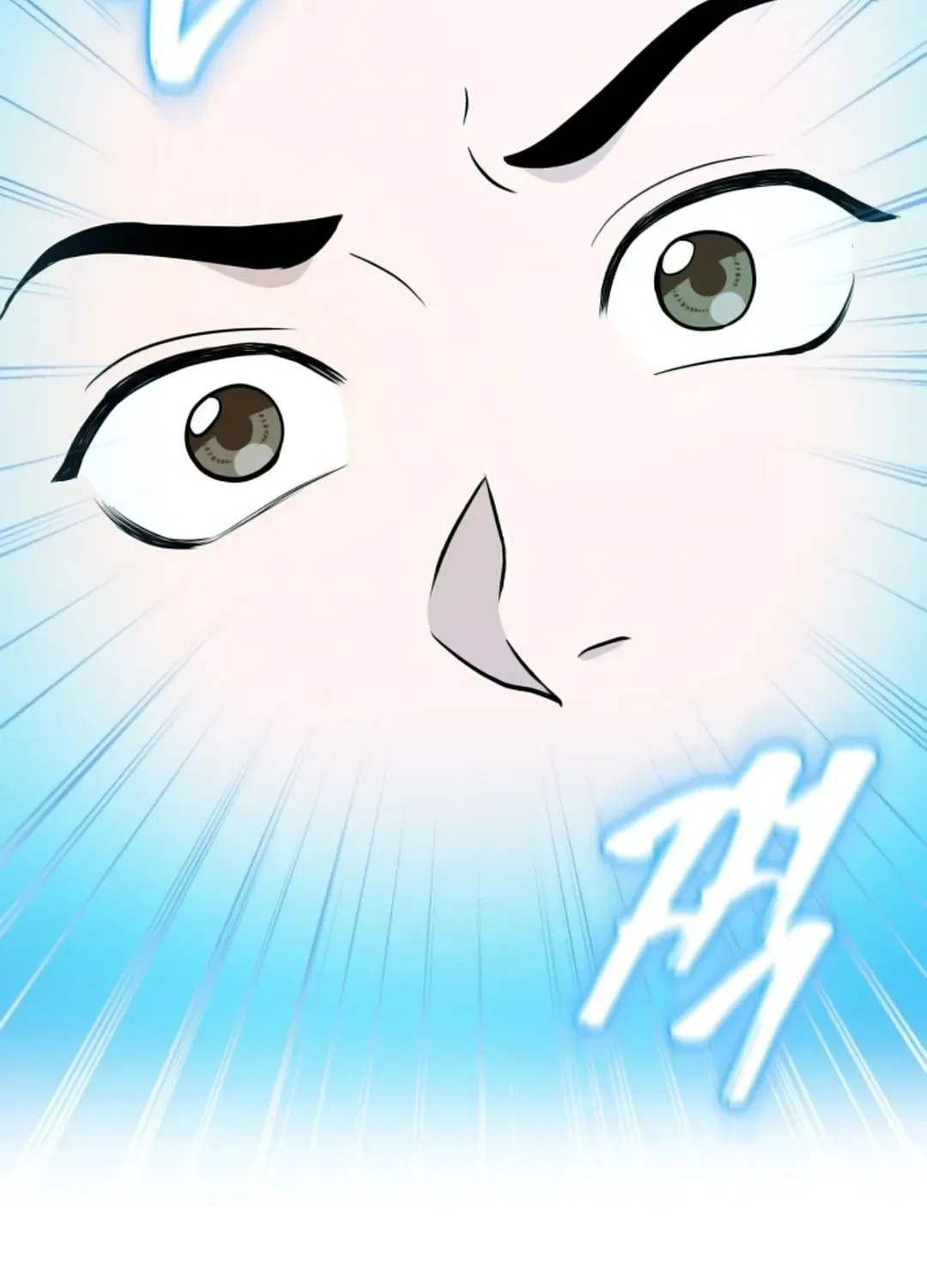 Read Professor chapter 14 image 56 on Lezhin