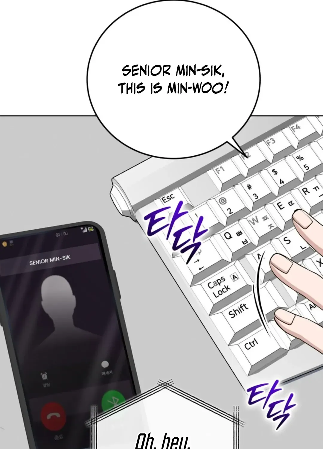 Read Professor chapter 14 image 58 on Lezhin