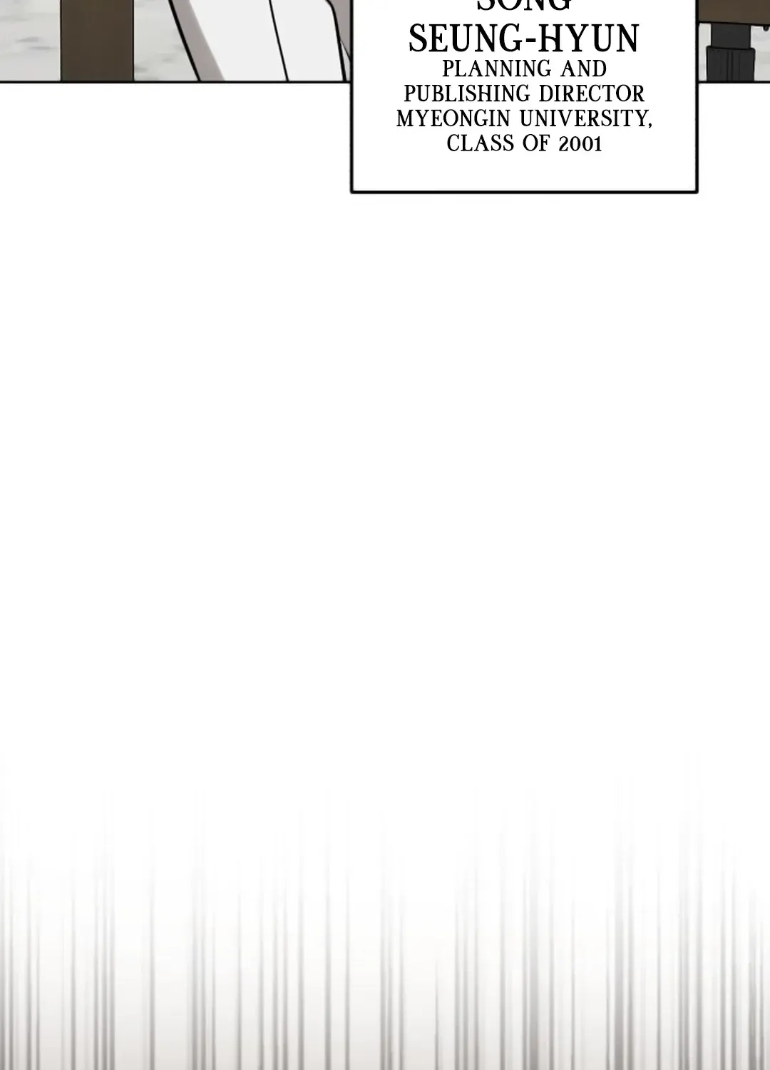 Read Professor chapter 14 image 74 on Lezhin