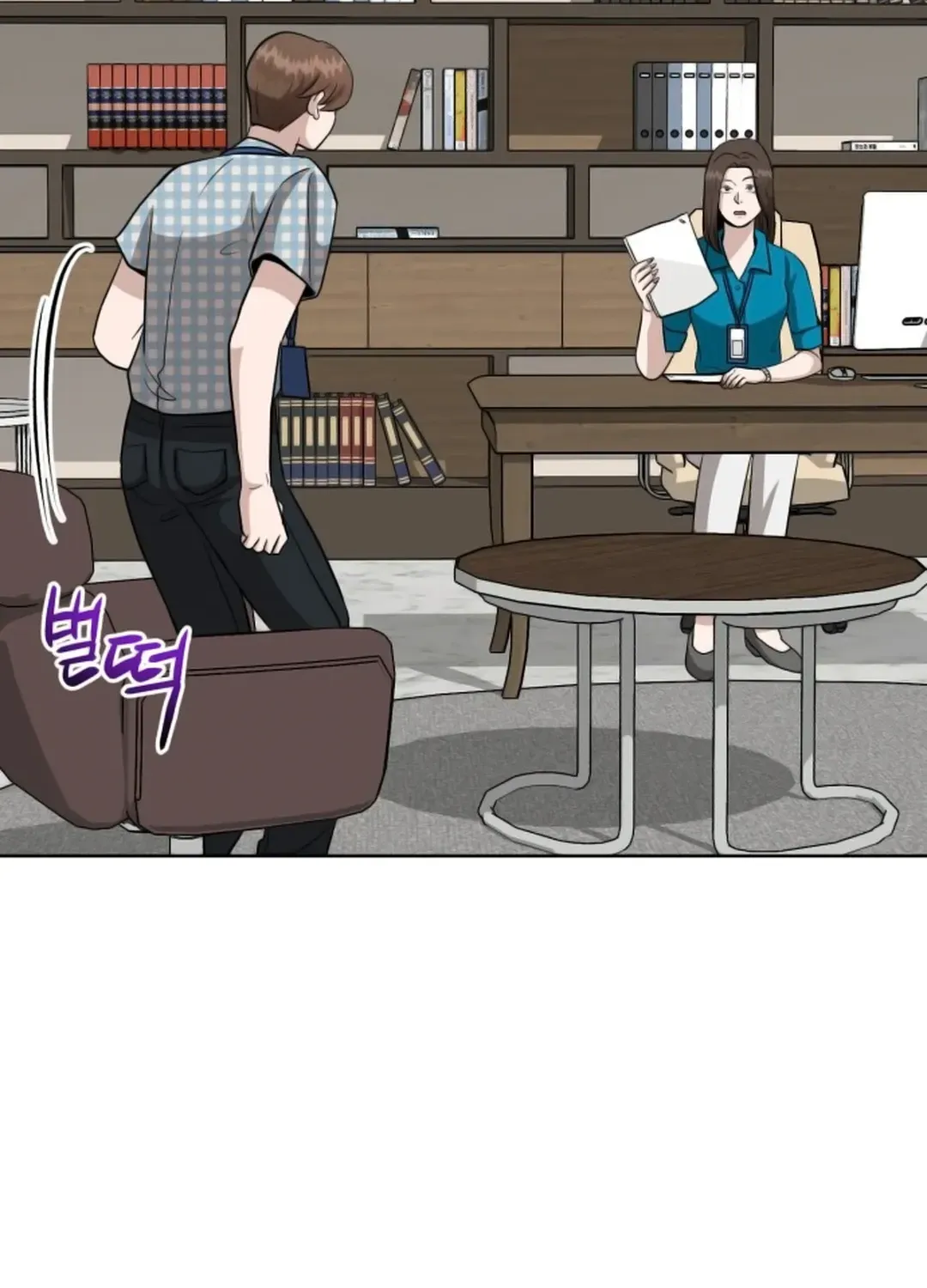 Read Professor chapter 14 image 80 on Lezhin