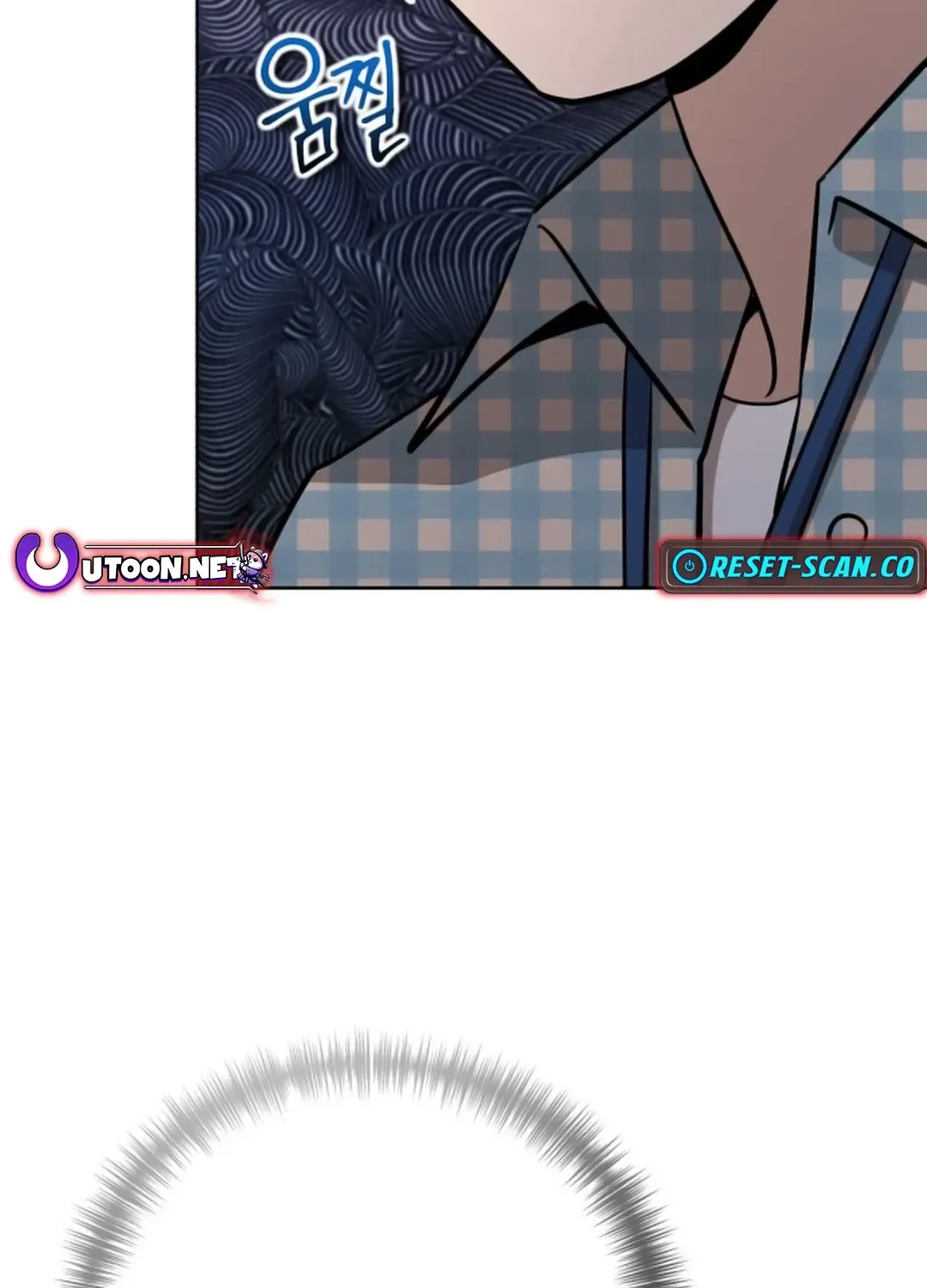 Read Professor chapter 14 image 99 on Lezhin
