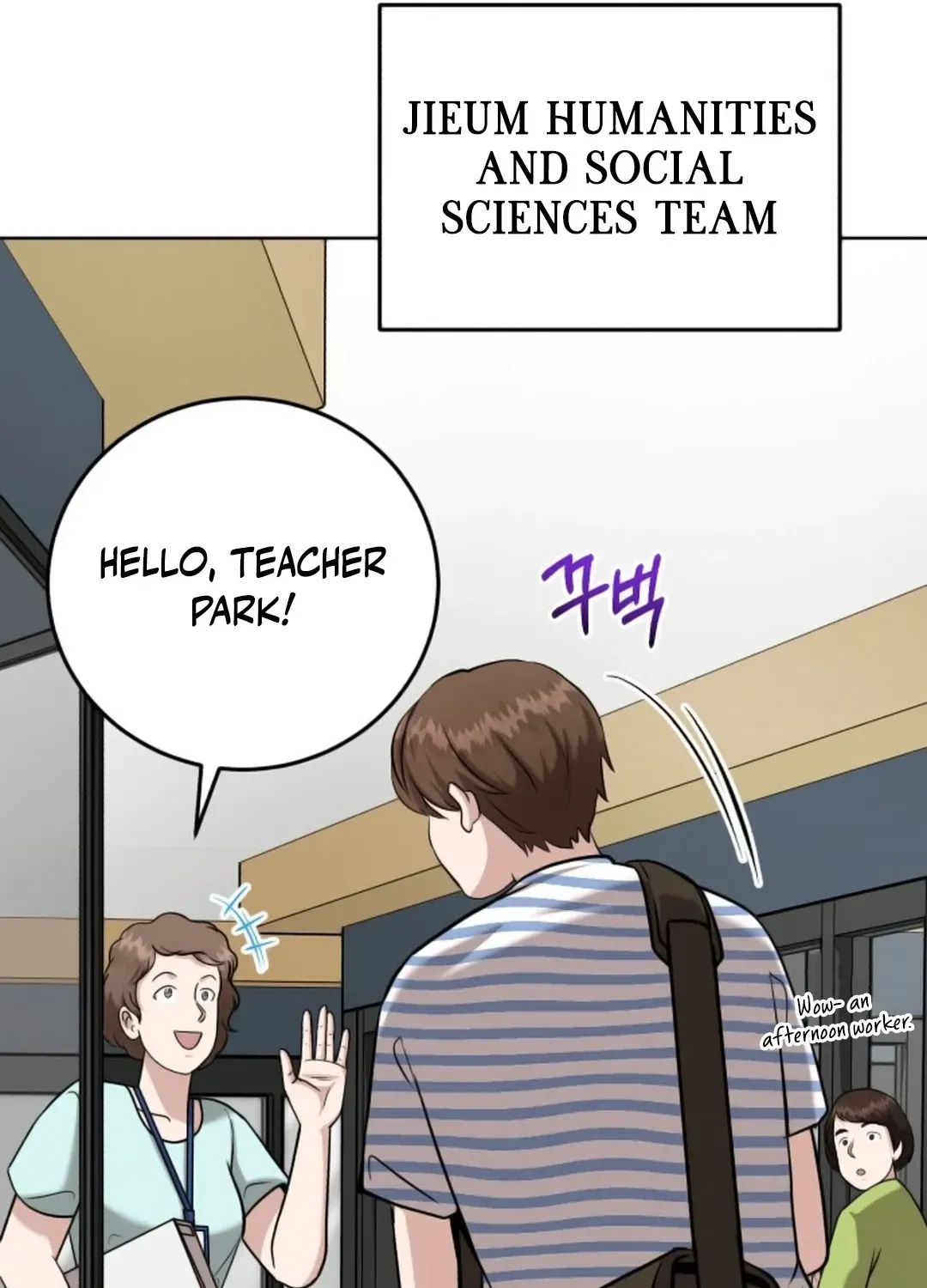 Read Professor chapter 15 image 104 on Lezhin