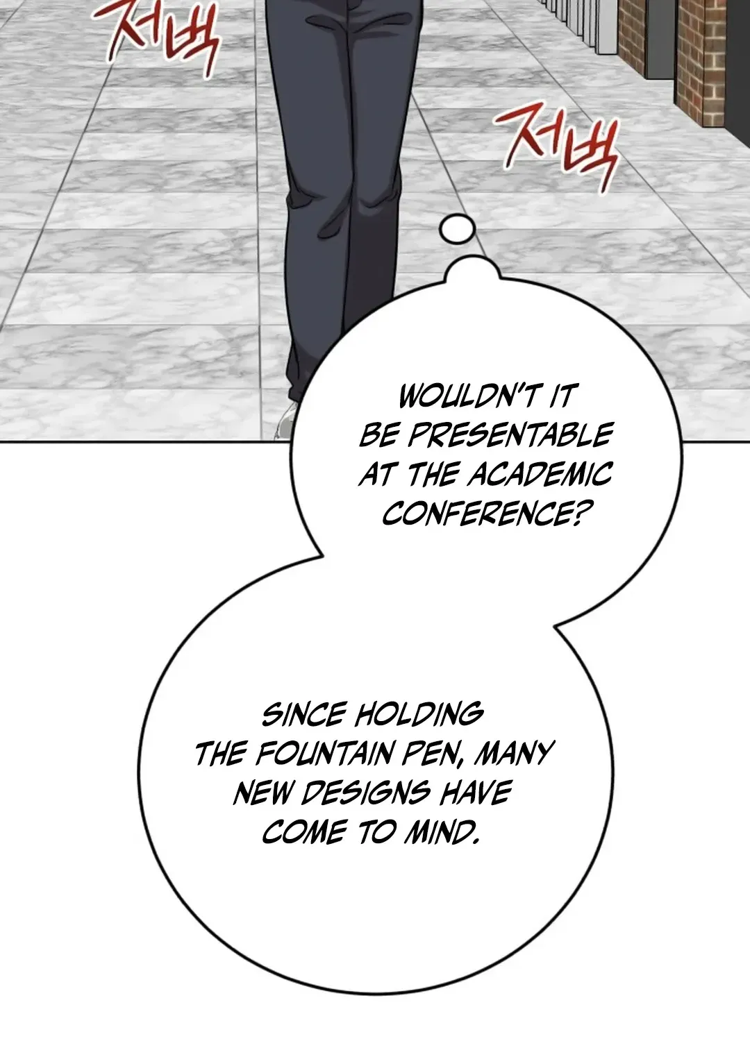 Read Professor chapter 15 image 111 on Lezhin