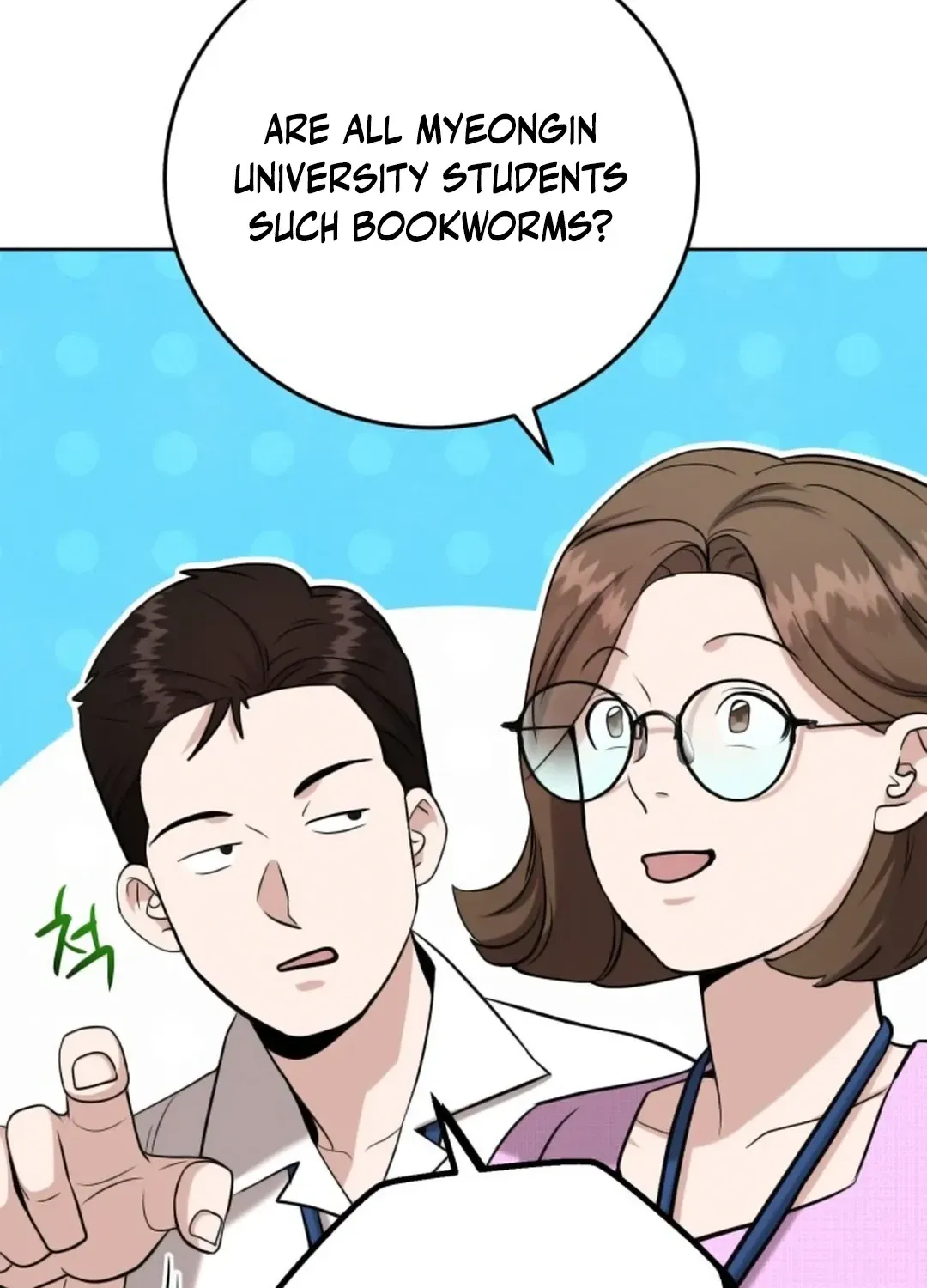 Read Professor chapter 15 image 118 on Lezhin