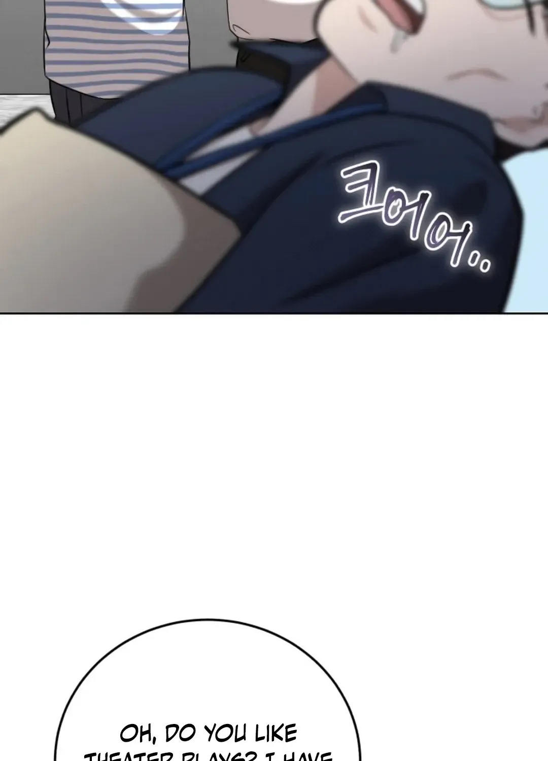 Read Professor chapter 15 image 123 on Lezhin