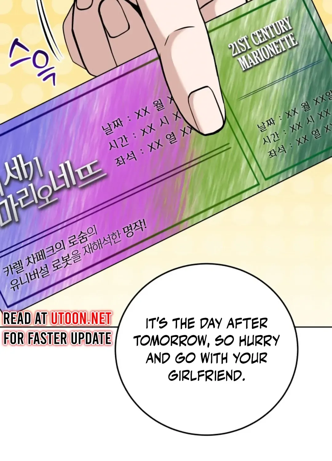 Read Professor chapter 15 image 126 on Lezhin