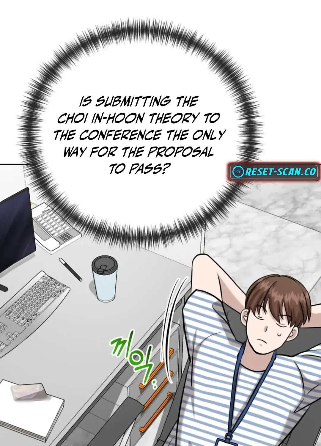 Read Professor chapter 15 image 139 on Lezhin