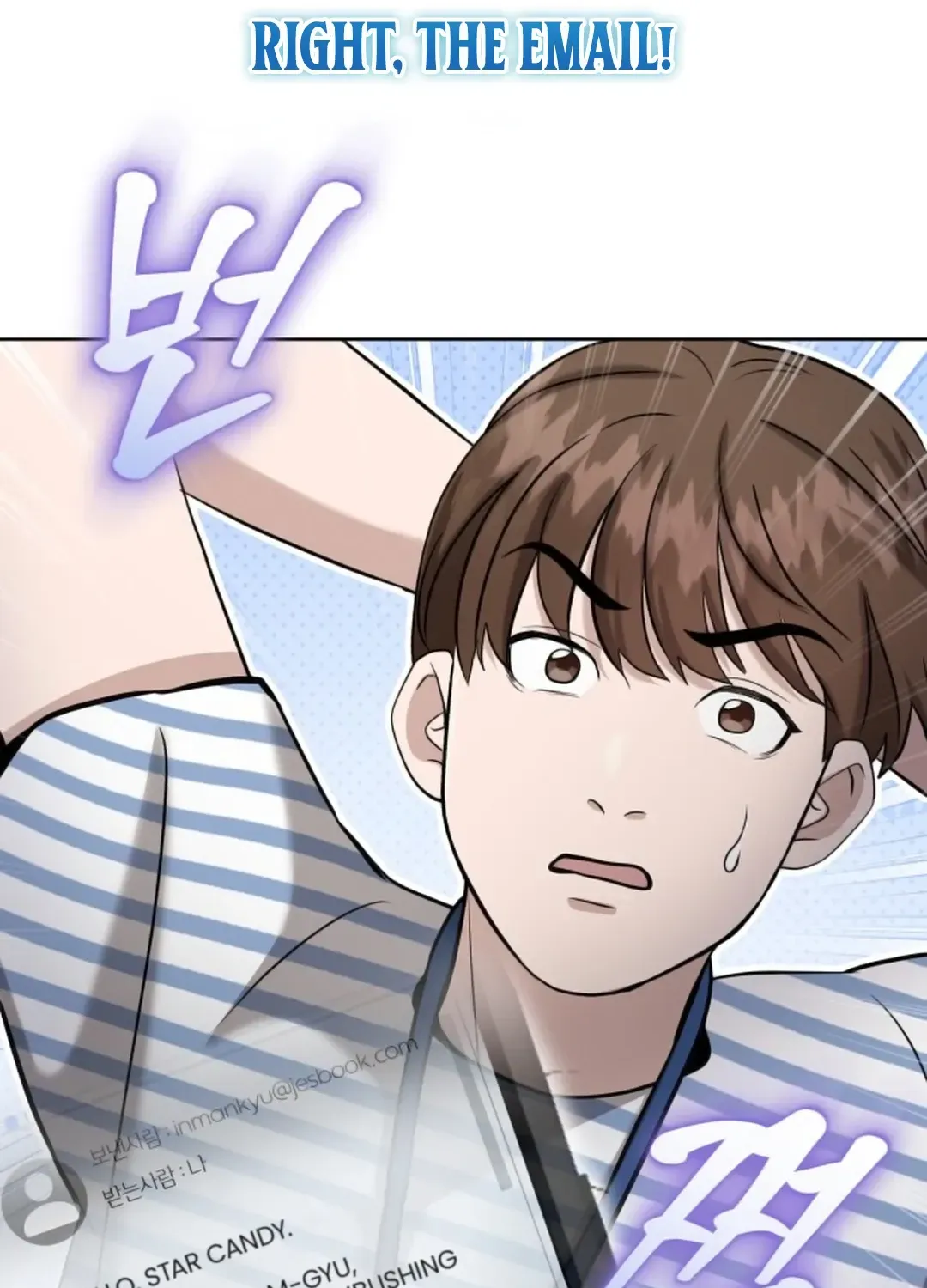 Read Professor chapter 15 image 142 on Lezhin
