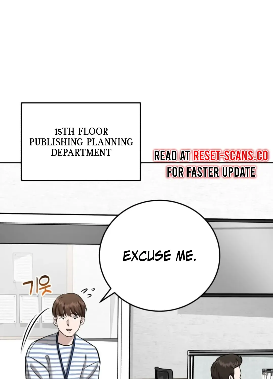Read Professor chapter 15 image 144 on Lezhin