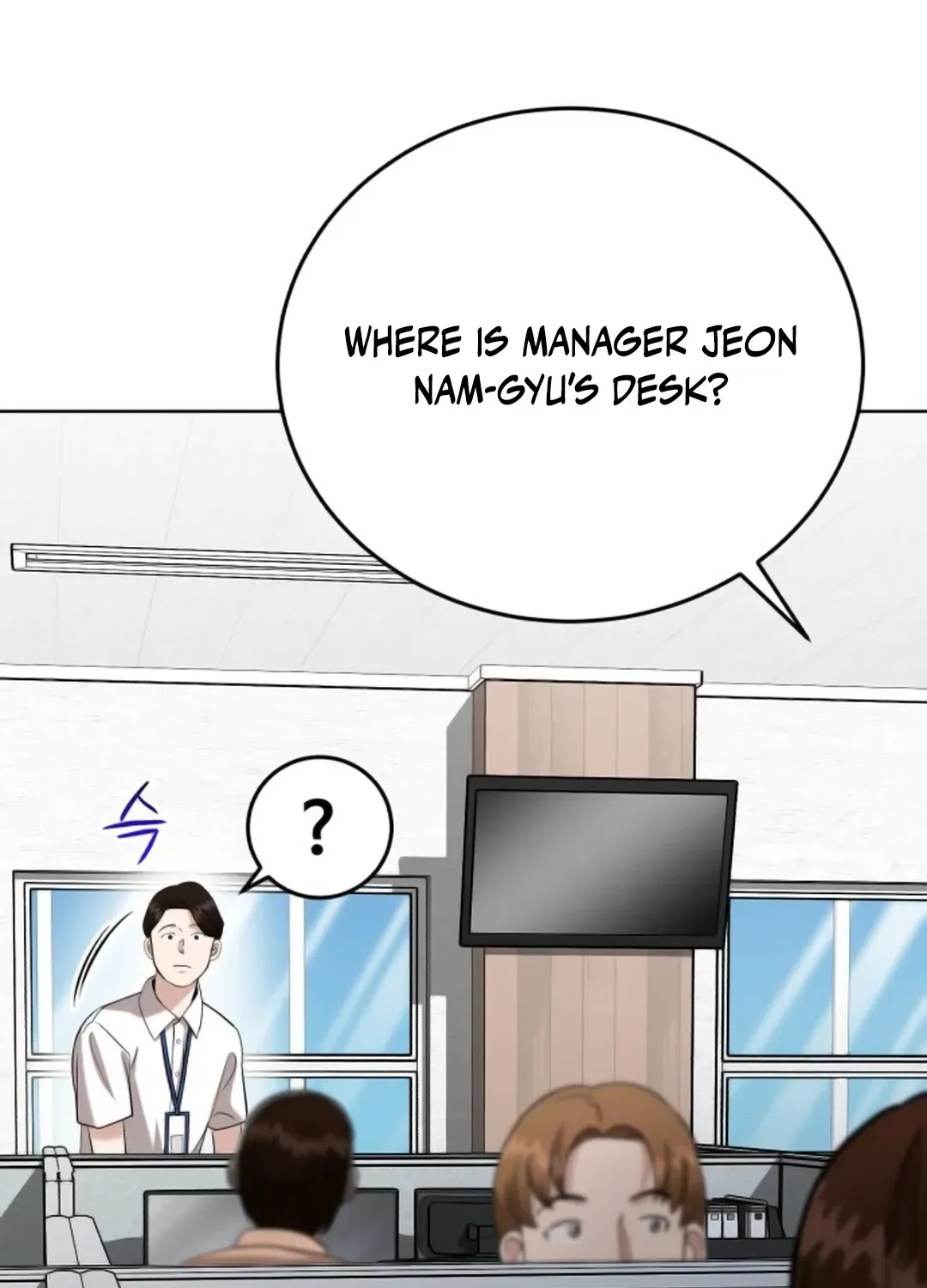 Read Professor chapter 15 image 146 on Lezhin