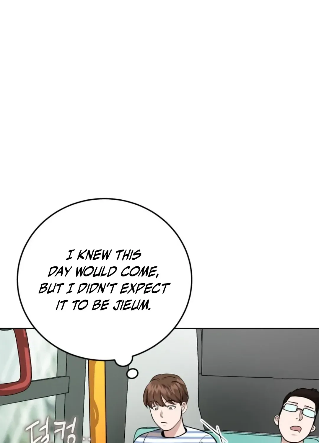 Read Professor chapter 15 image 18 on Lezhin