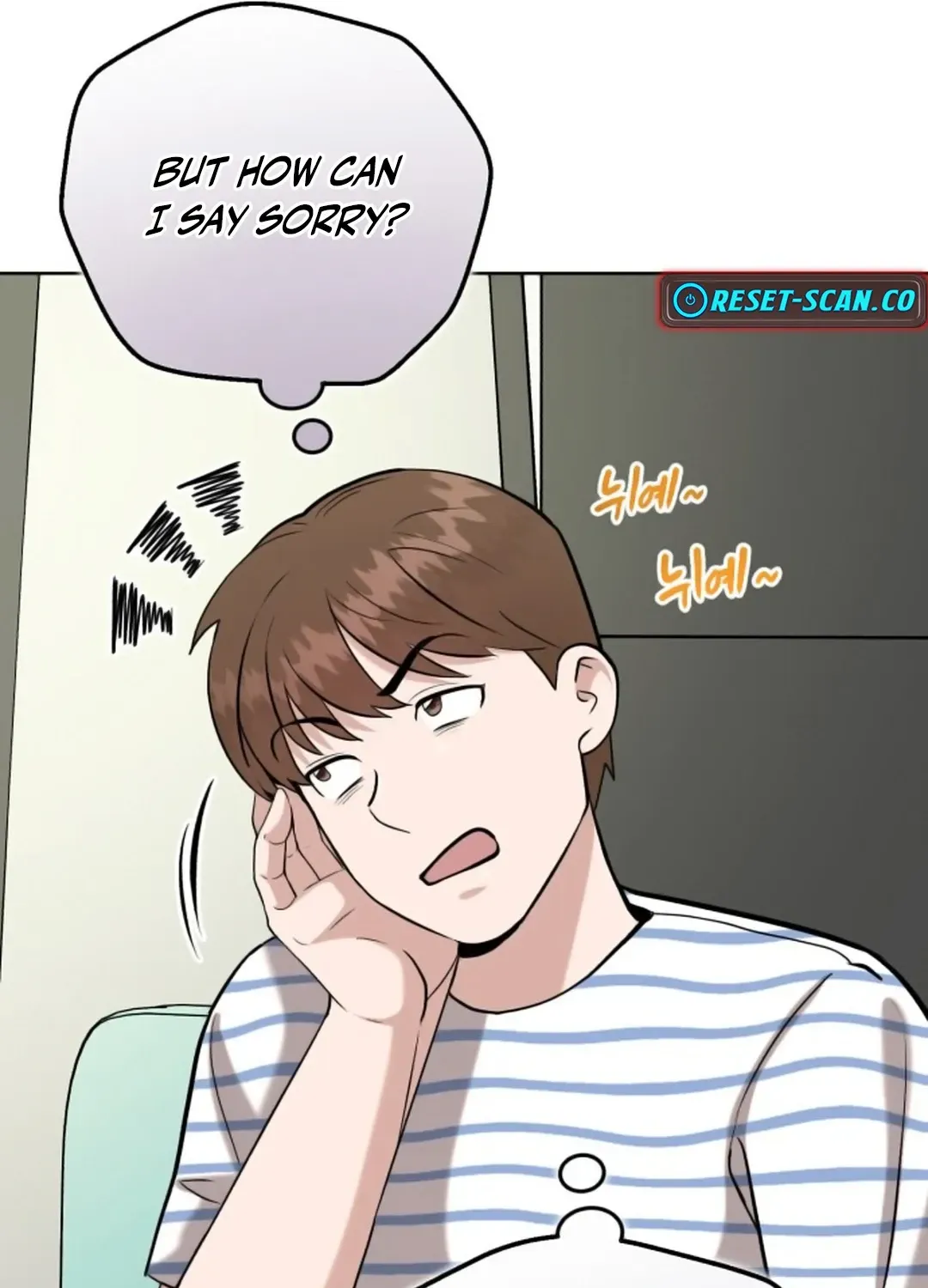 Read Professor chapter 15 image 21 on Lezhin
