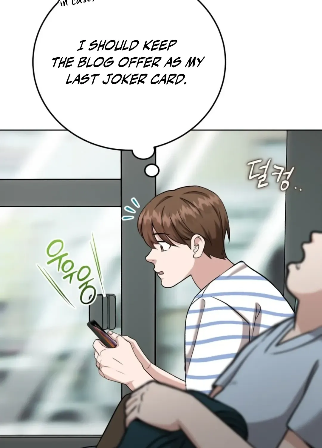 Read Professor chapter 15 image 23 on Lezhin