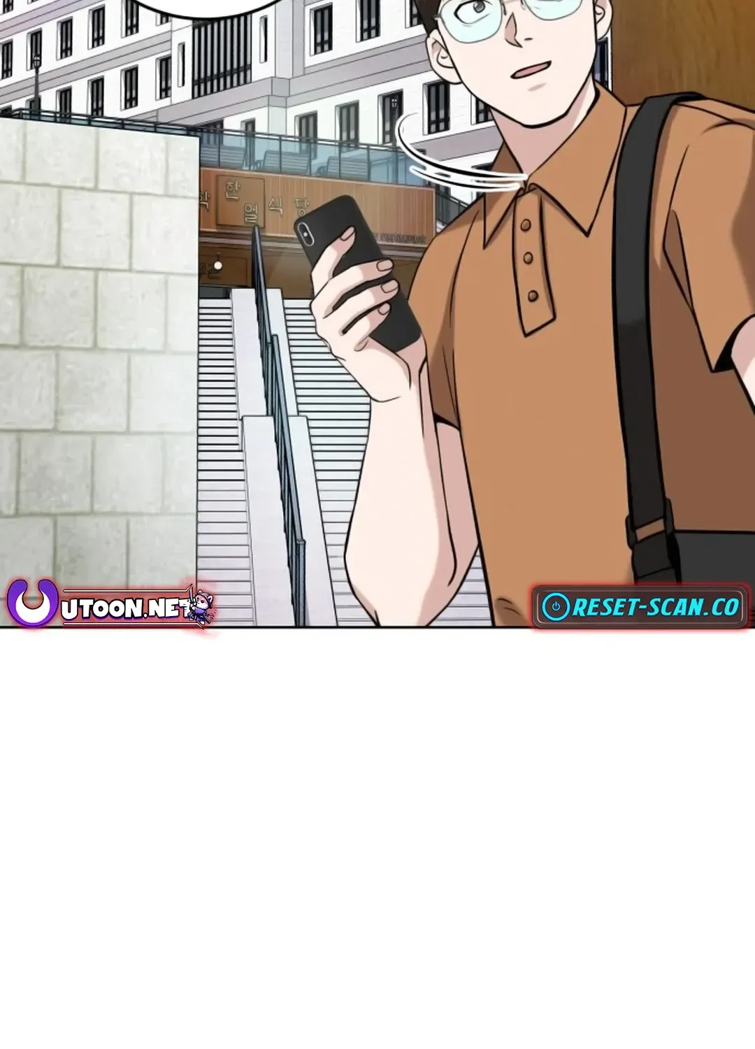 Read Professor chapter 15 image 29 on Lezhin