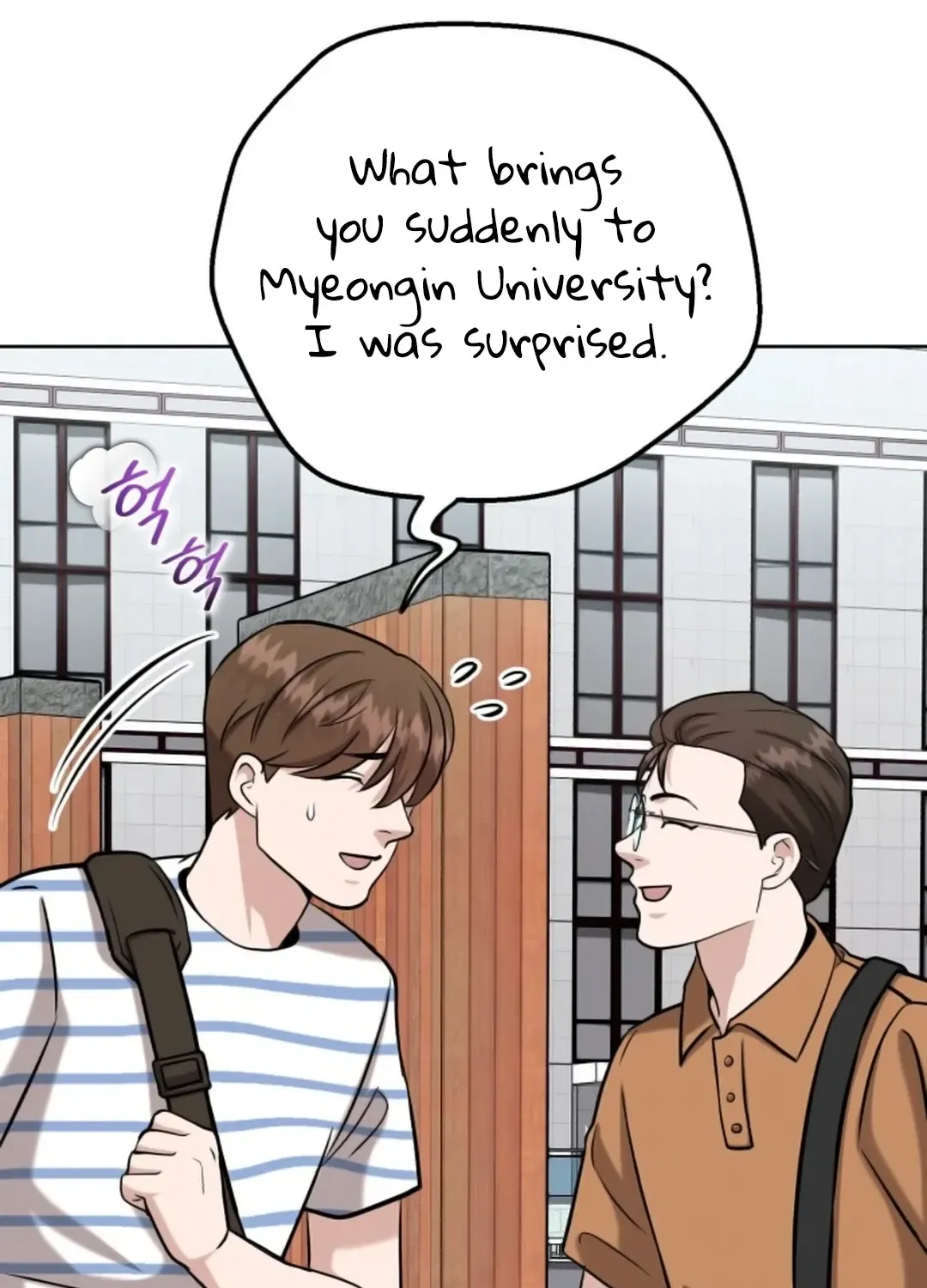 Read Professor chapter 15 image 30 on Lezhin