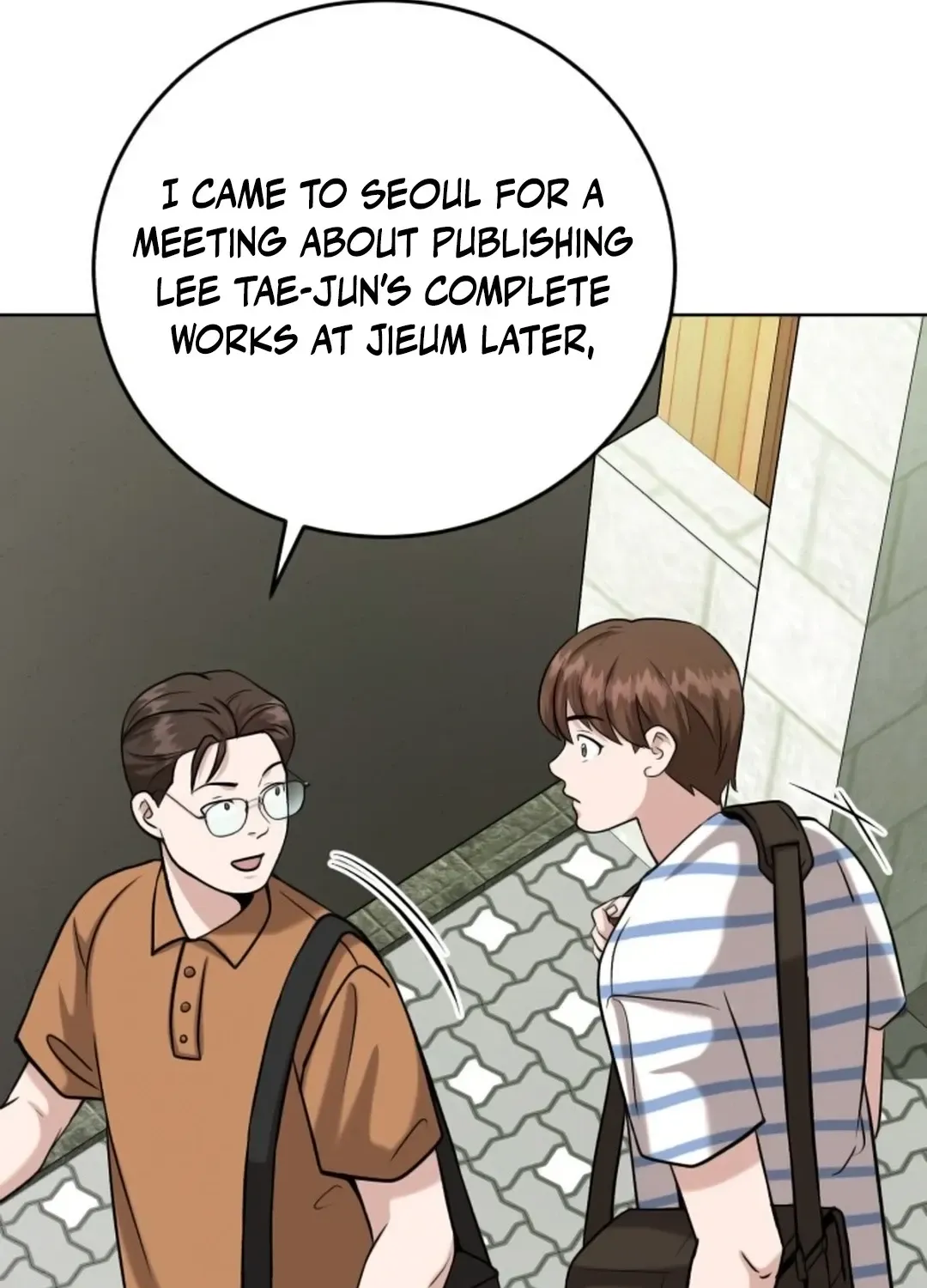Read Professor chapter 15 image 34 on Lezhin