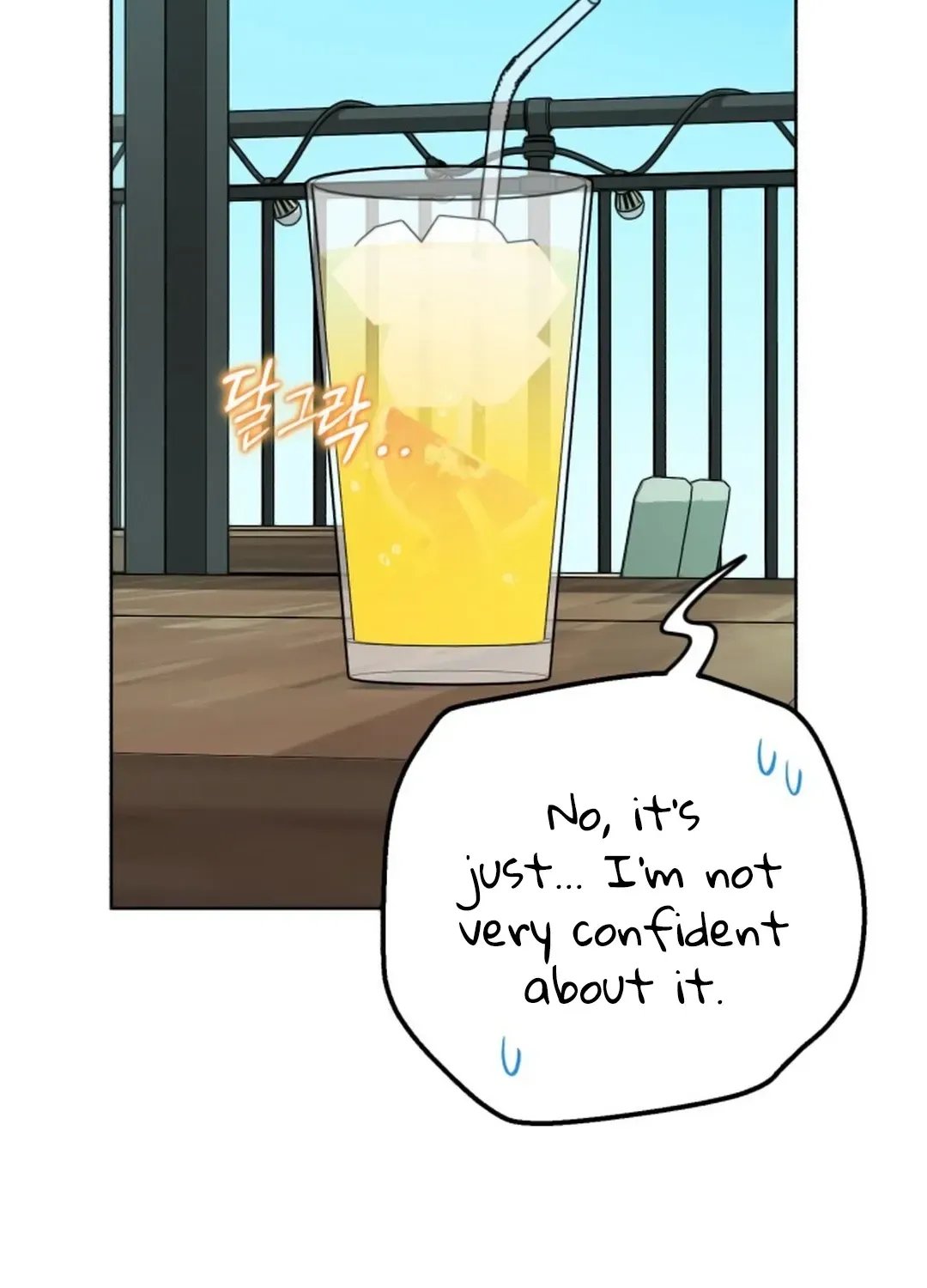Read Professor chapter 15 image 45 on Lezhin