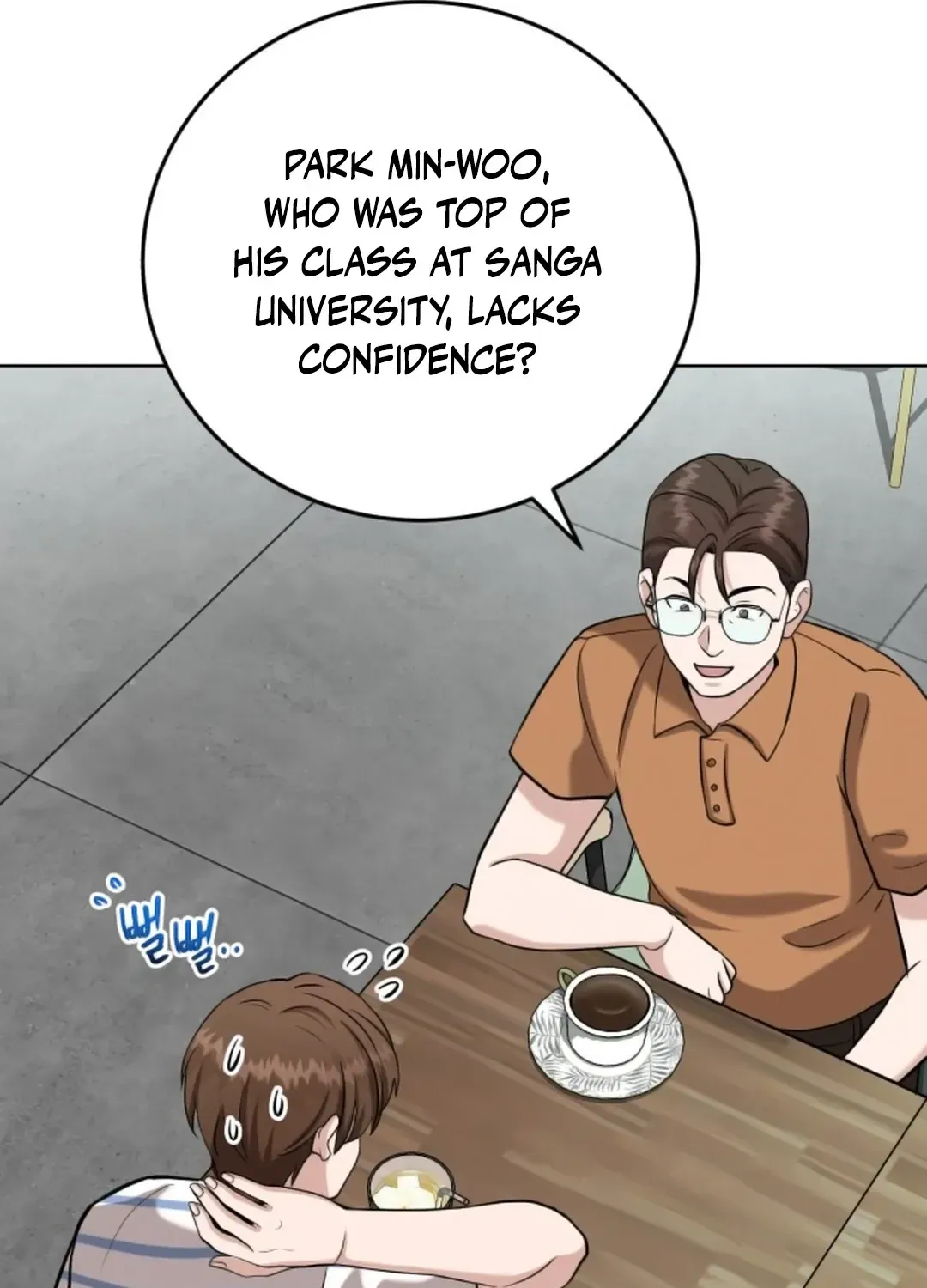 Read Professor chapter 15 image 47 on Lezhin