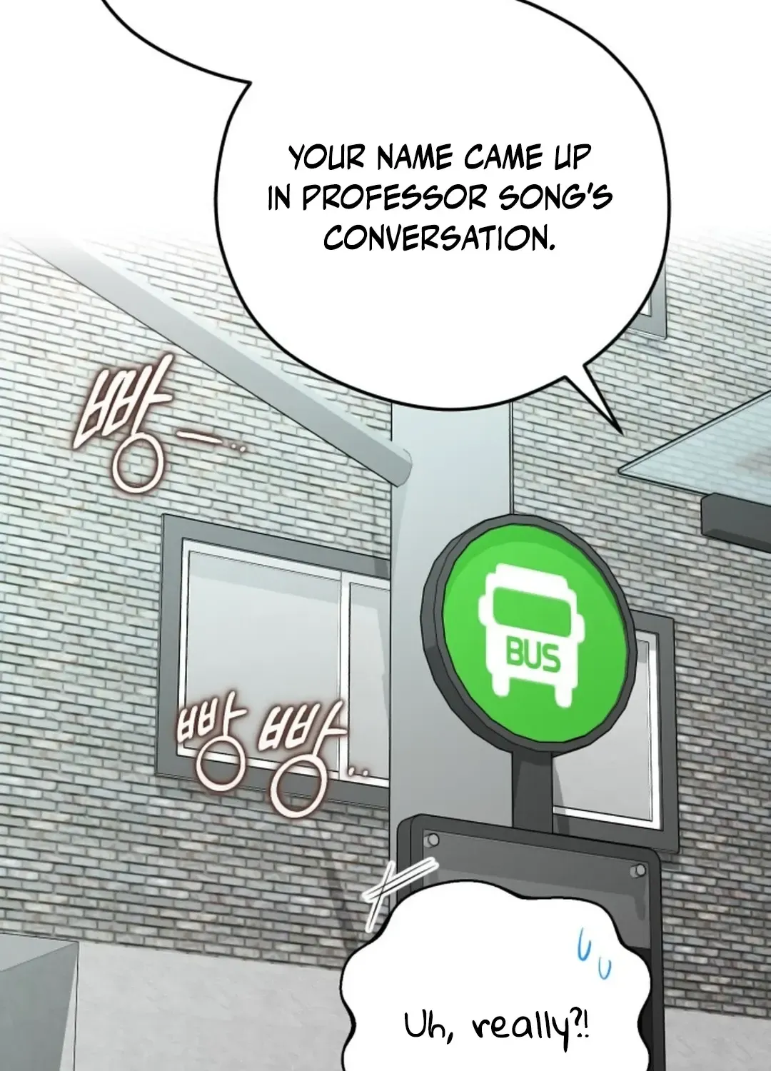 Read Professor chapter 15 image 55 on Lezhin