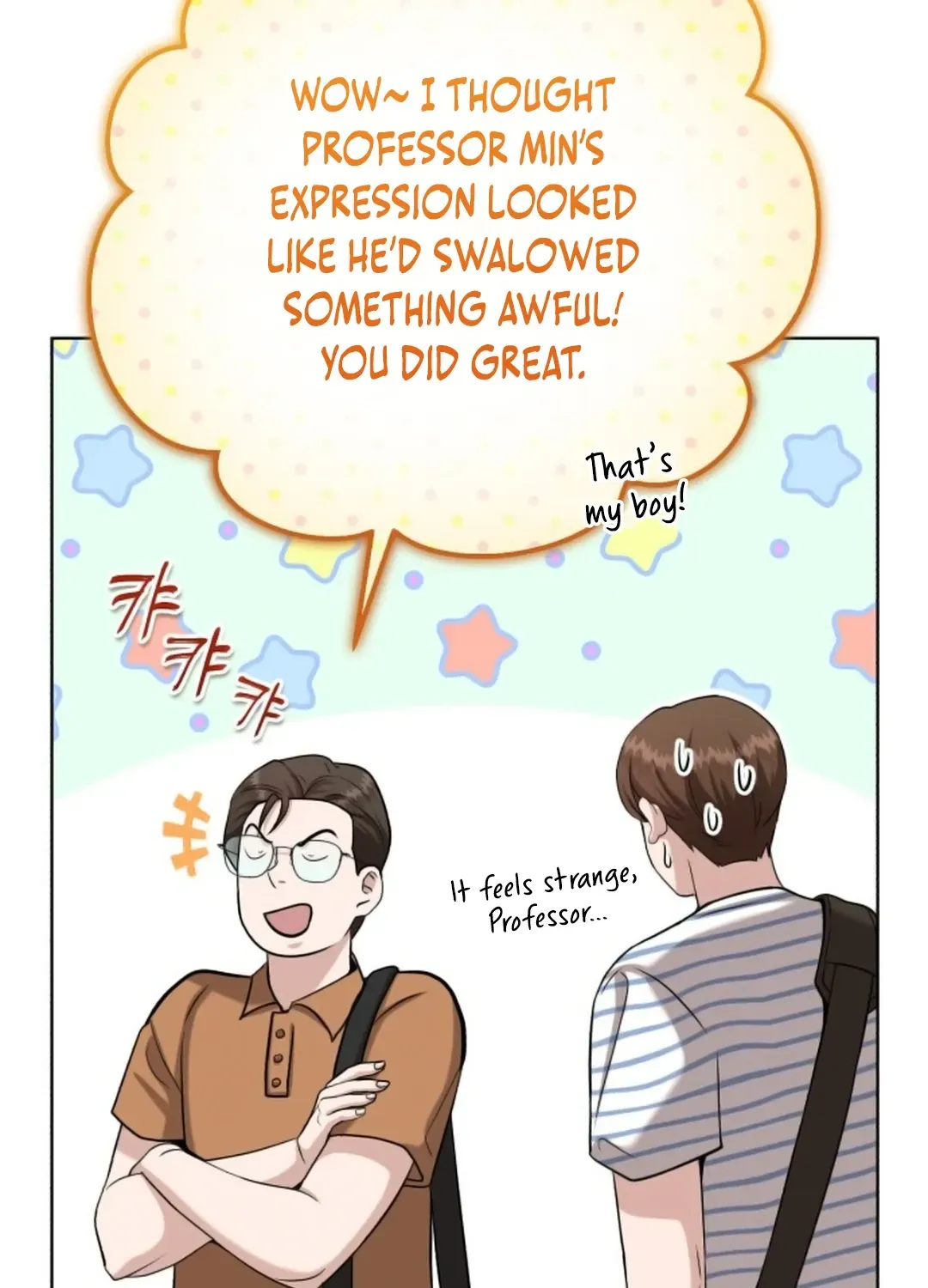 Read Professor chapter 15 image 59 on Lezhin