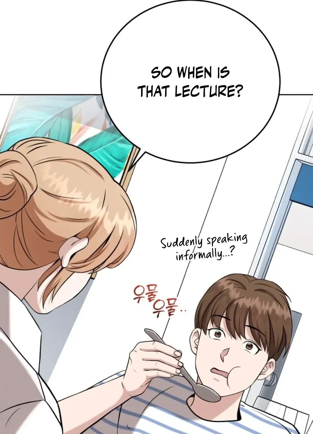 Read Professor chapter 15 image 72 on Lezhin