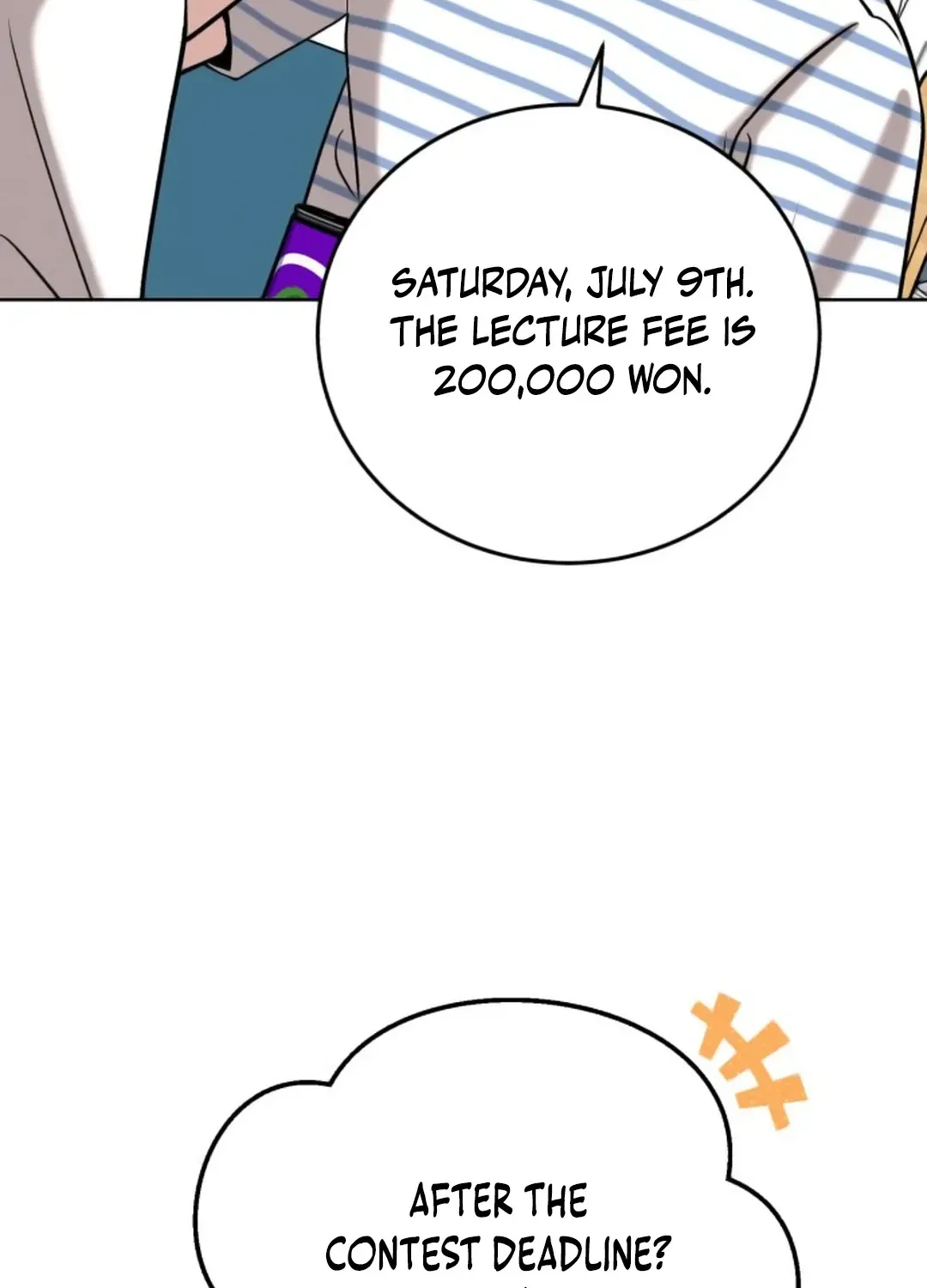 Read Professor chapter 15 image 73 on Lezhin