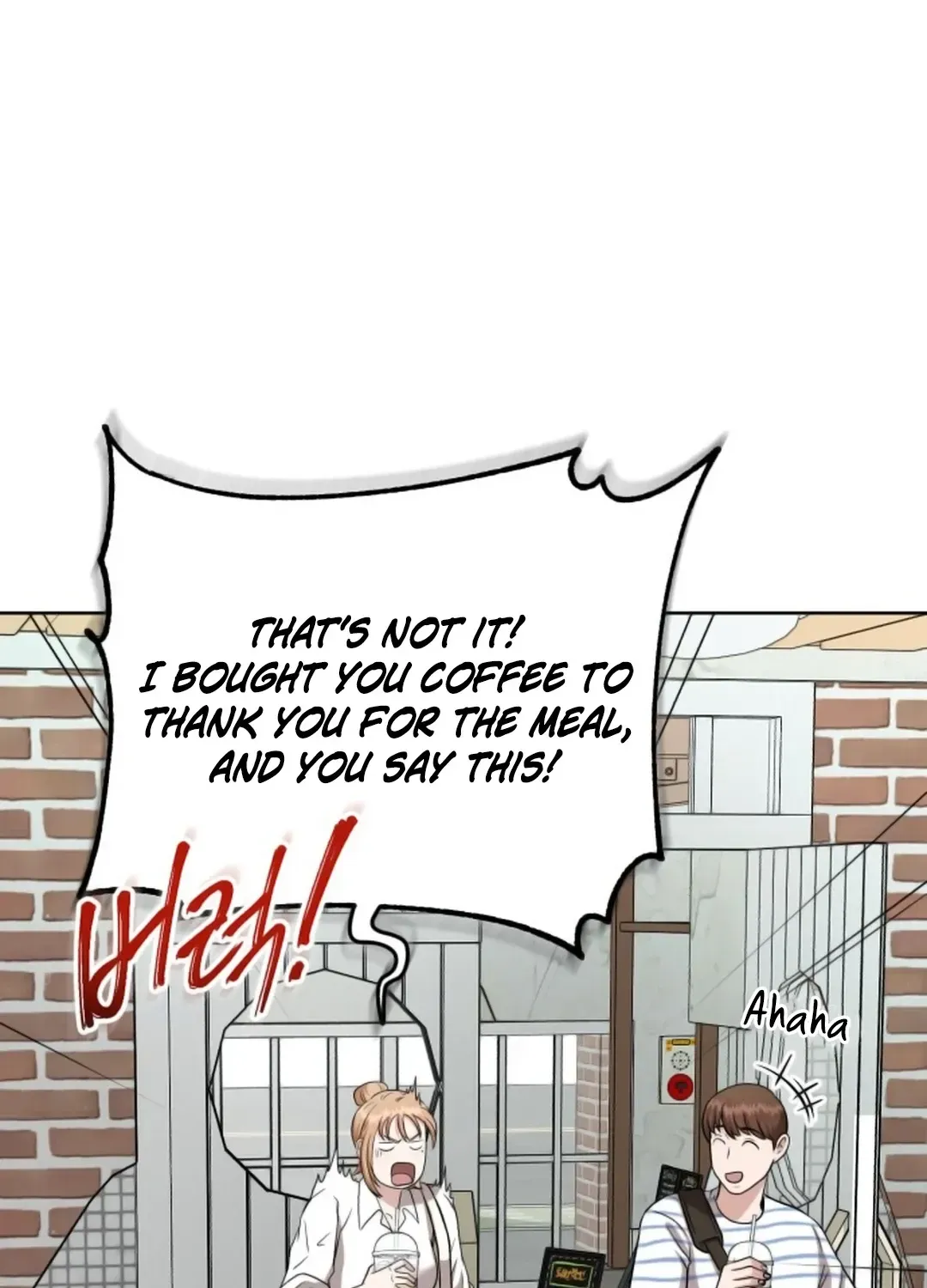 Read Professor chapter 15 image 86 on Lezhin