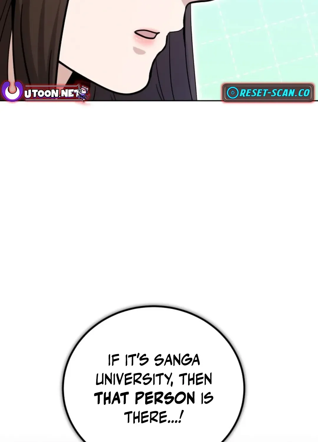 Read Professor chapter 15 image 9 on Lezhin