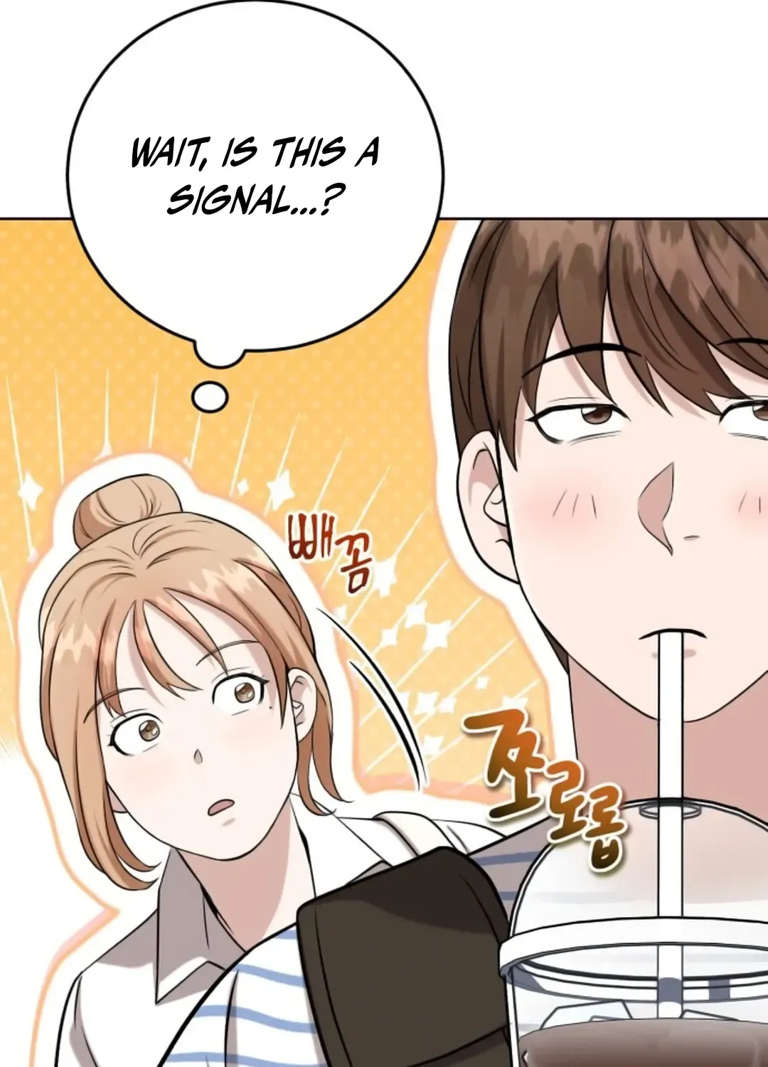Read Professor chapter 15 image 90 on Lezhin