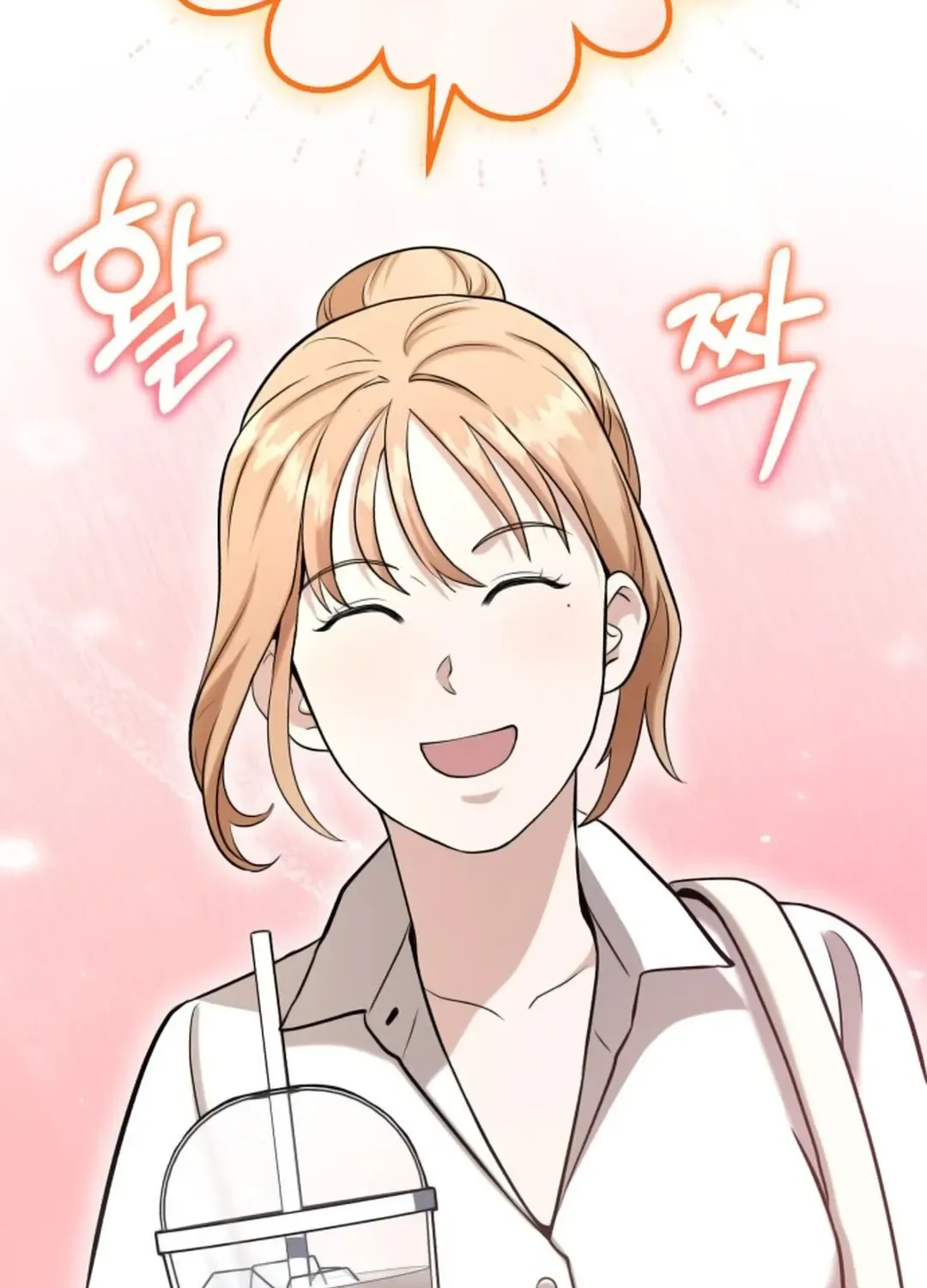 Read Professor chapter 15 image 92 on Lezhin