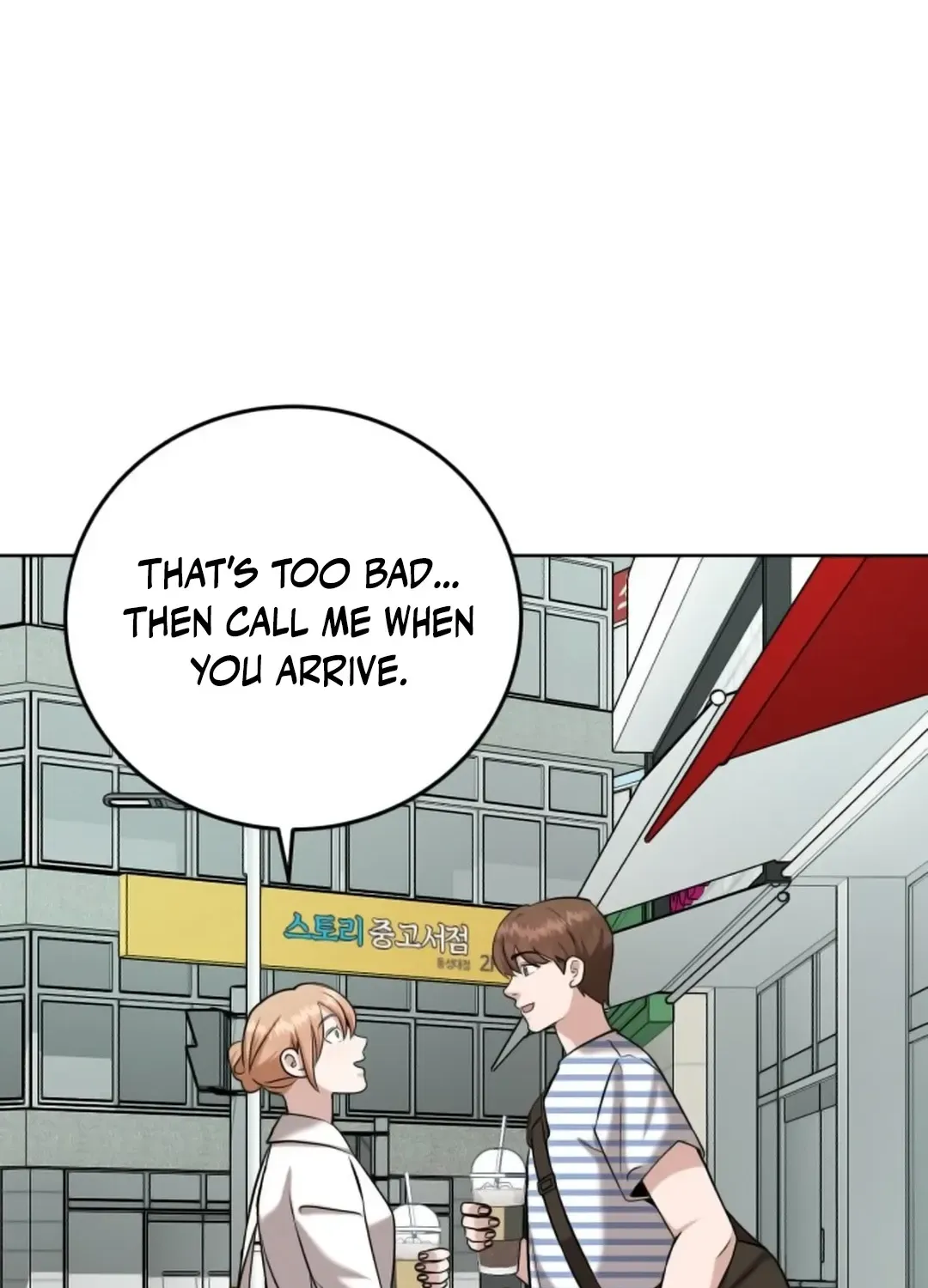 Read Professor chapter 15 image 95 on Lezhin