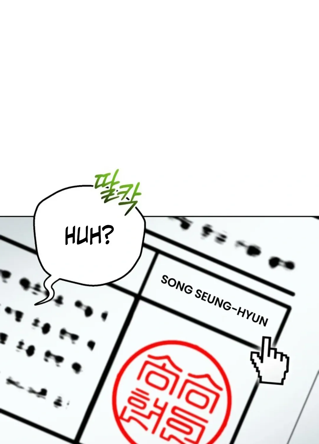 Read Professor chapter 16 image 102 on Lezhin
