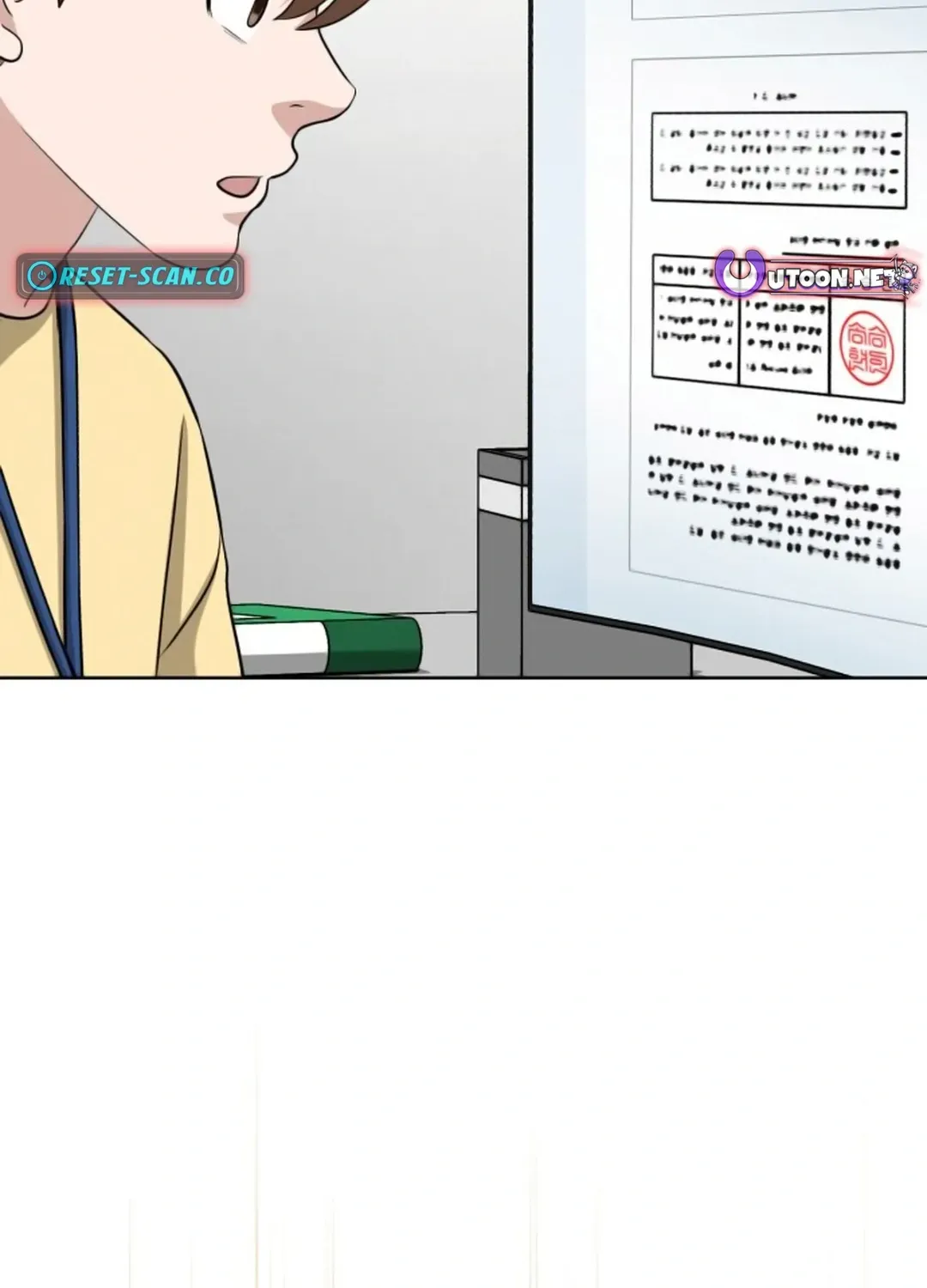 Read Professor chapter 16 image 104 on Lezhin