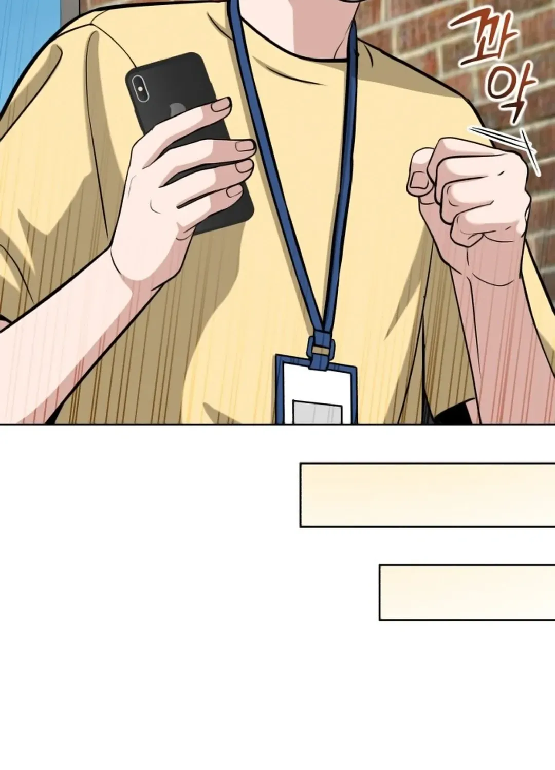 Read Professor chapter 16 image 113 on Lezhin