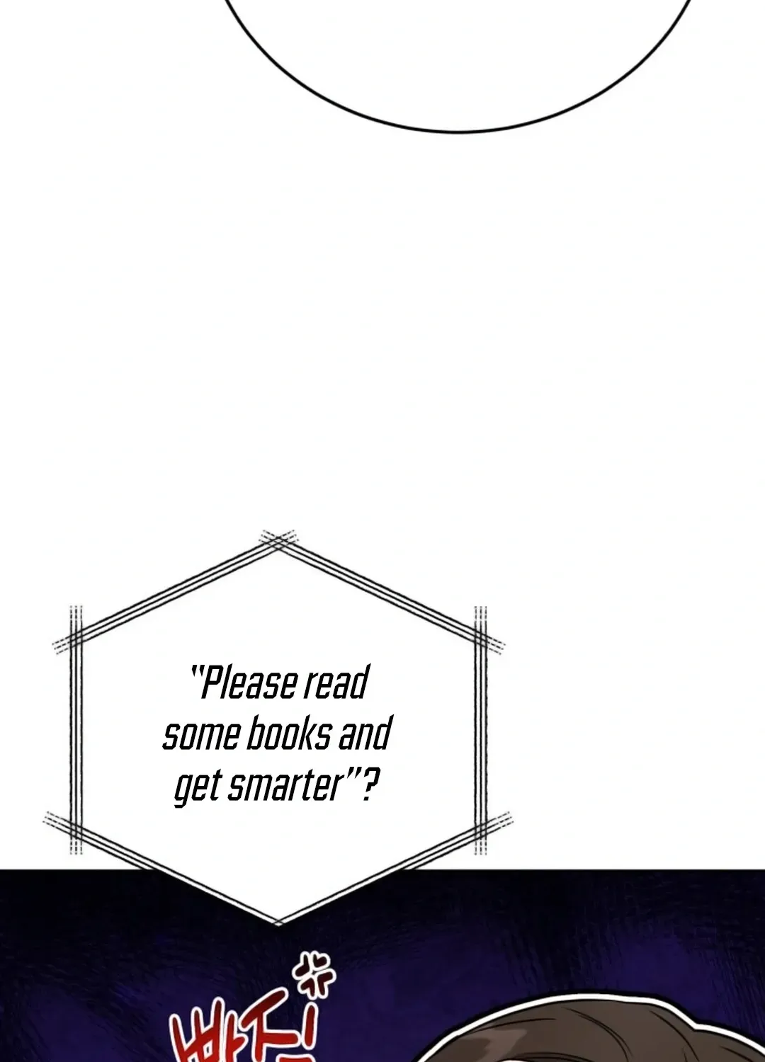 Read Professor chapter 16 image 118 on Lezhin