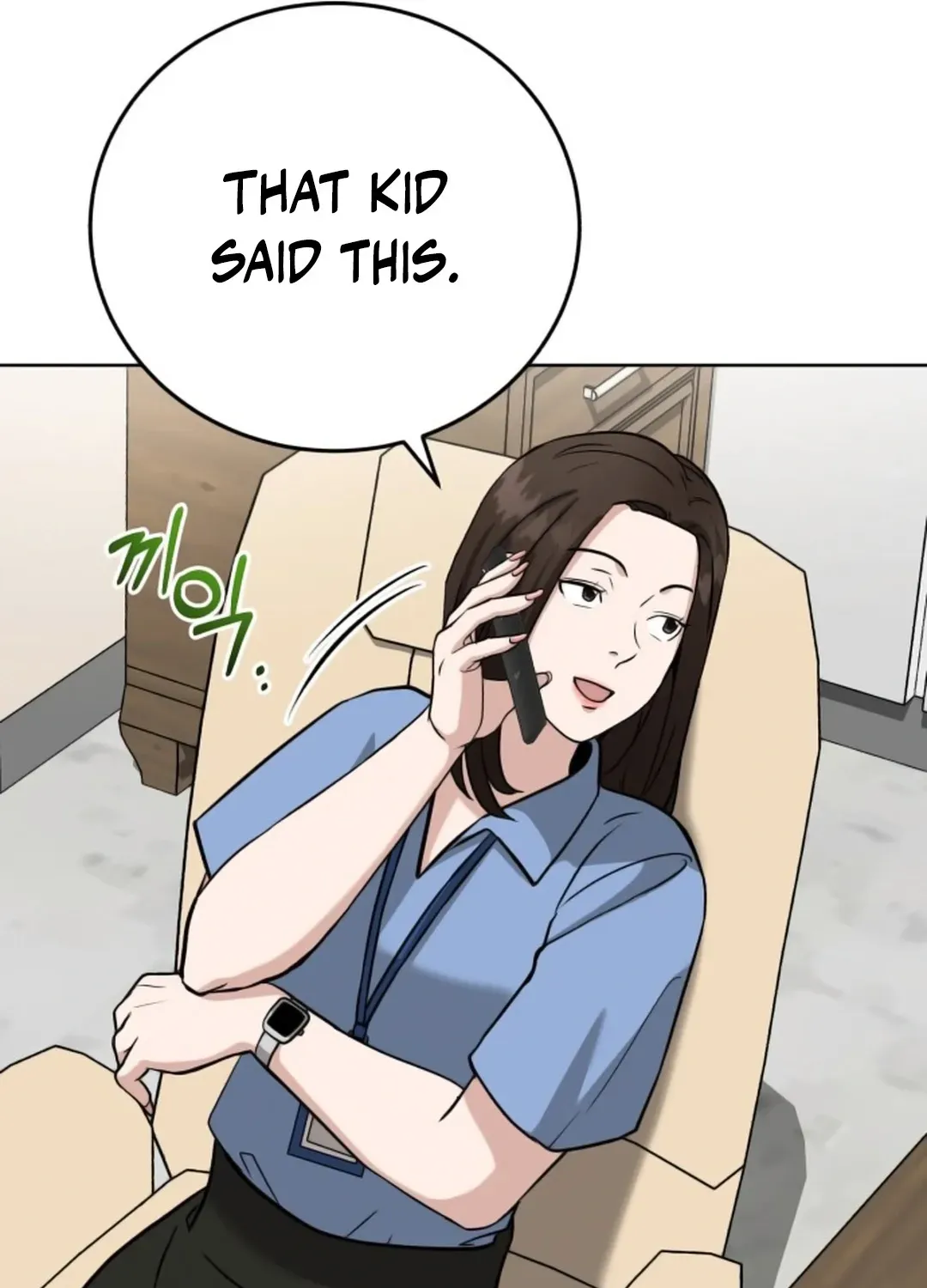 Read Professor chapter 16 image 121 on Lezhin