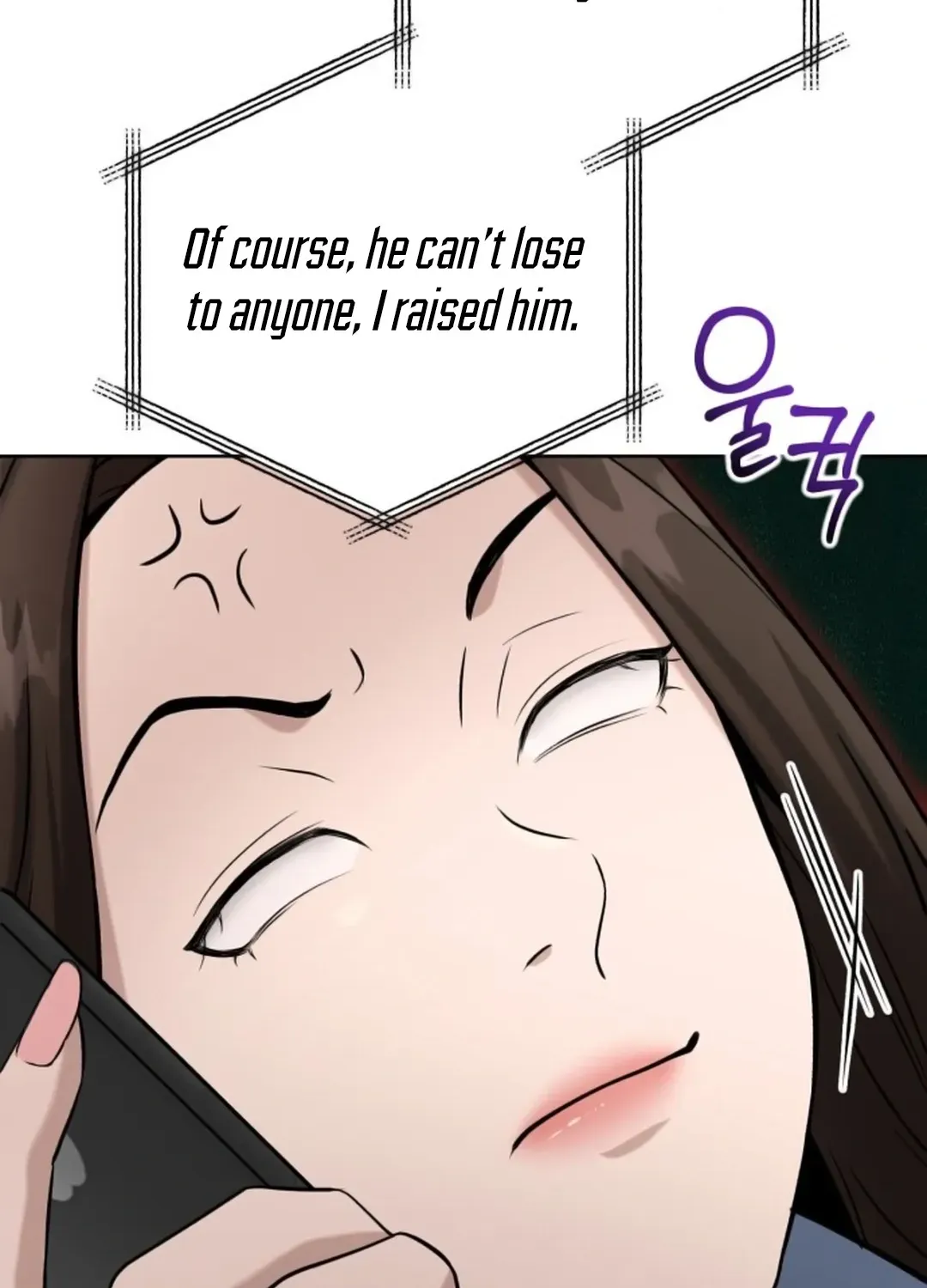 Read Professor chapter 16 image 129 on Lezhin