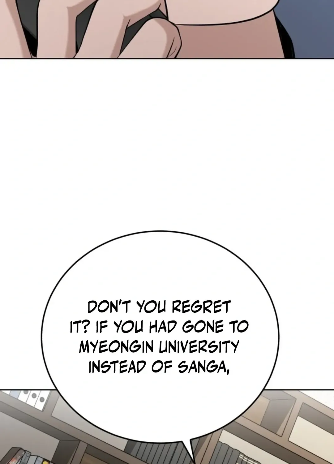 Read Professor chapter 16 image 130 on Lezhin