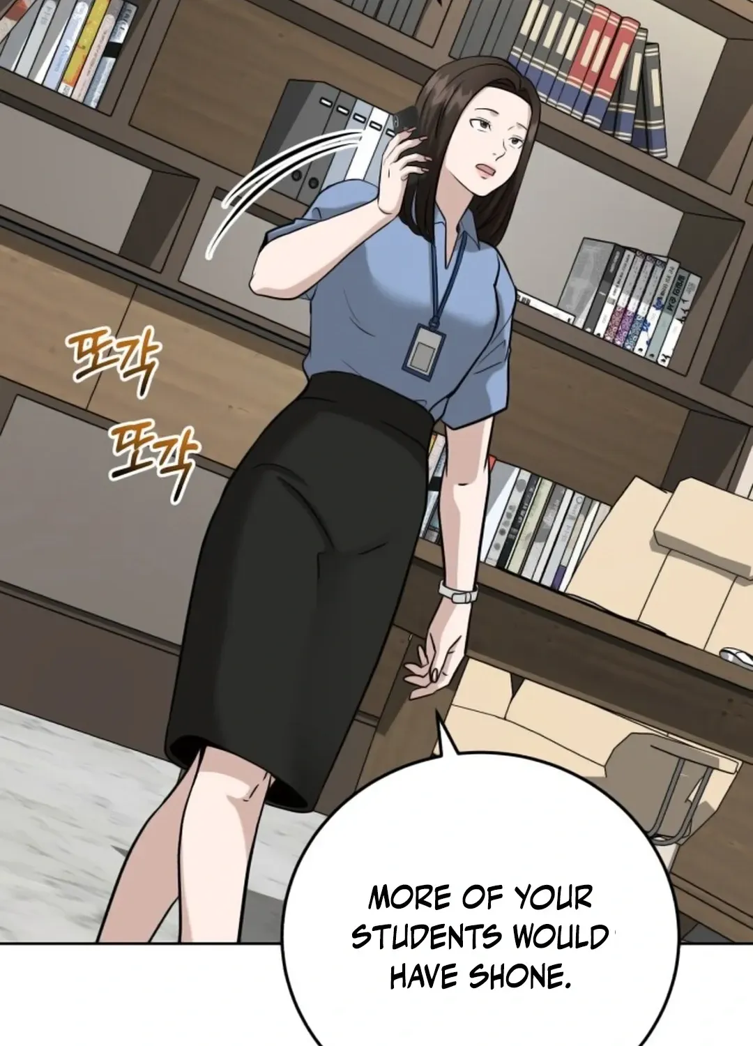 Read Professor chapter 16 image 131 on Lezhin
