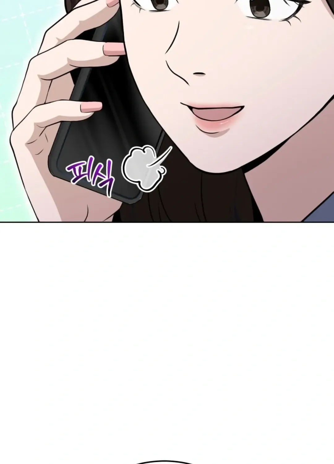 Read Professor chapter 16 image 138 on Lezhin