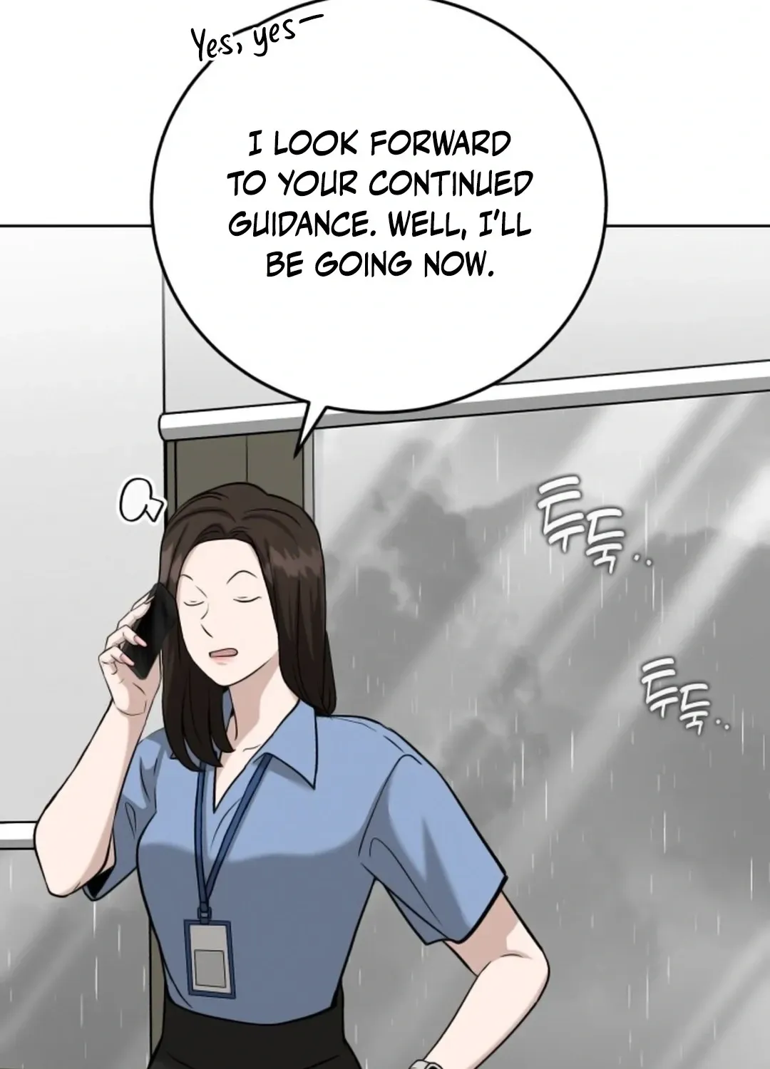 Read Professor chapter 16 image 139 on Lezhin