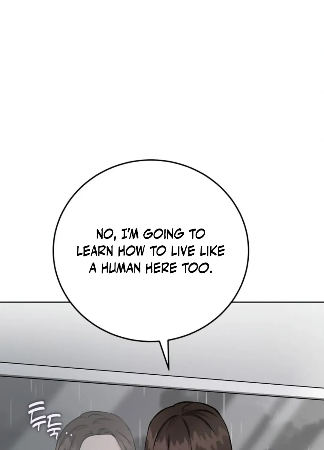 Read Professor chapter 16 image 143 on Lezhin