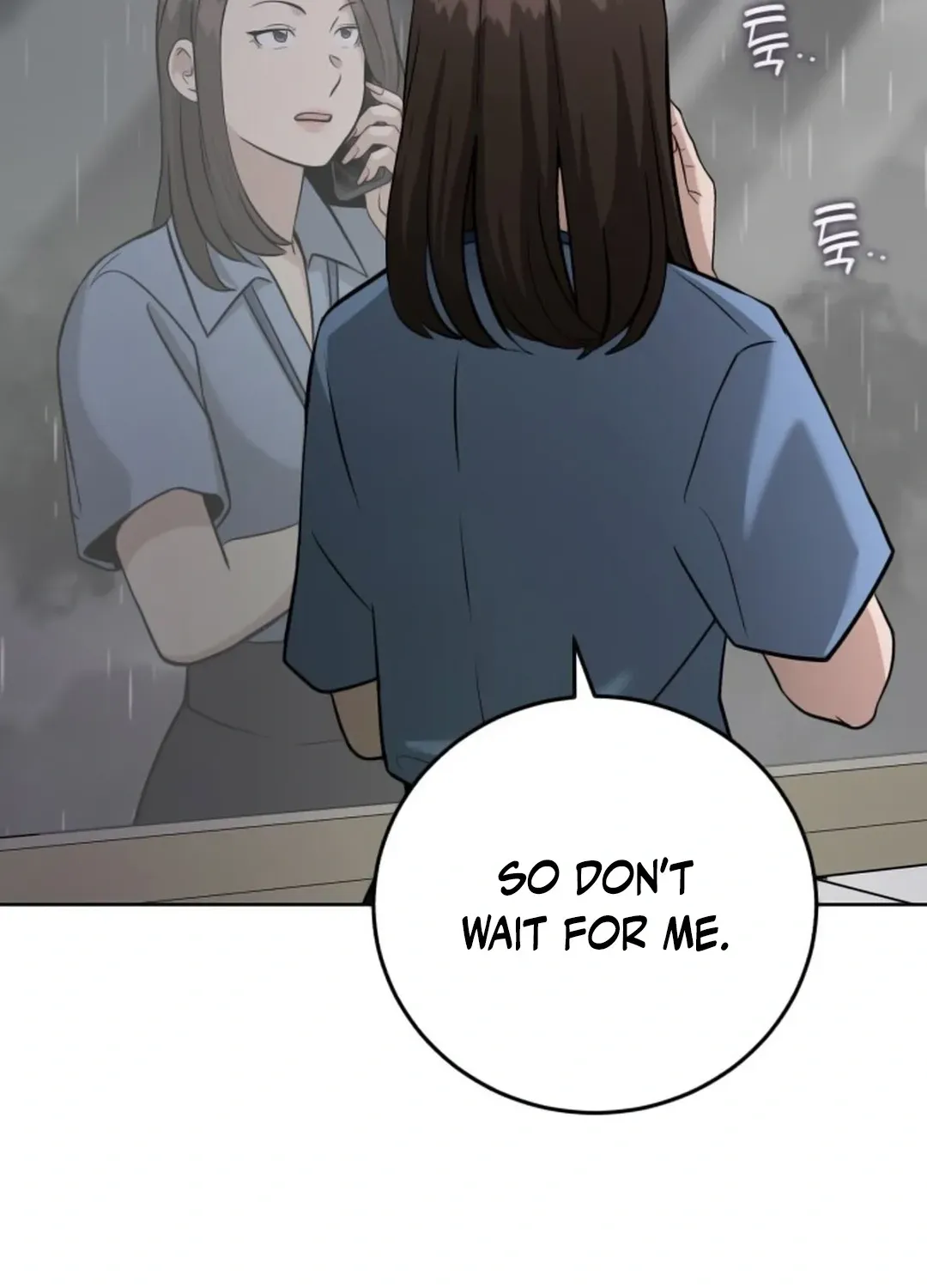Read Professor chapter 16 image 144 on Lezhin