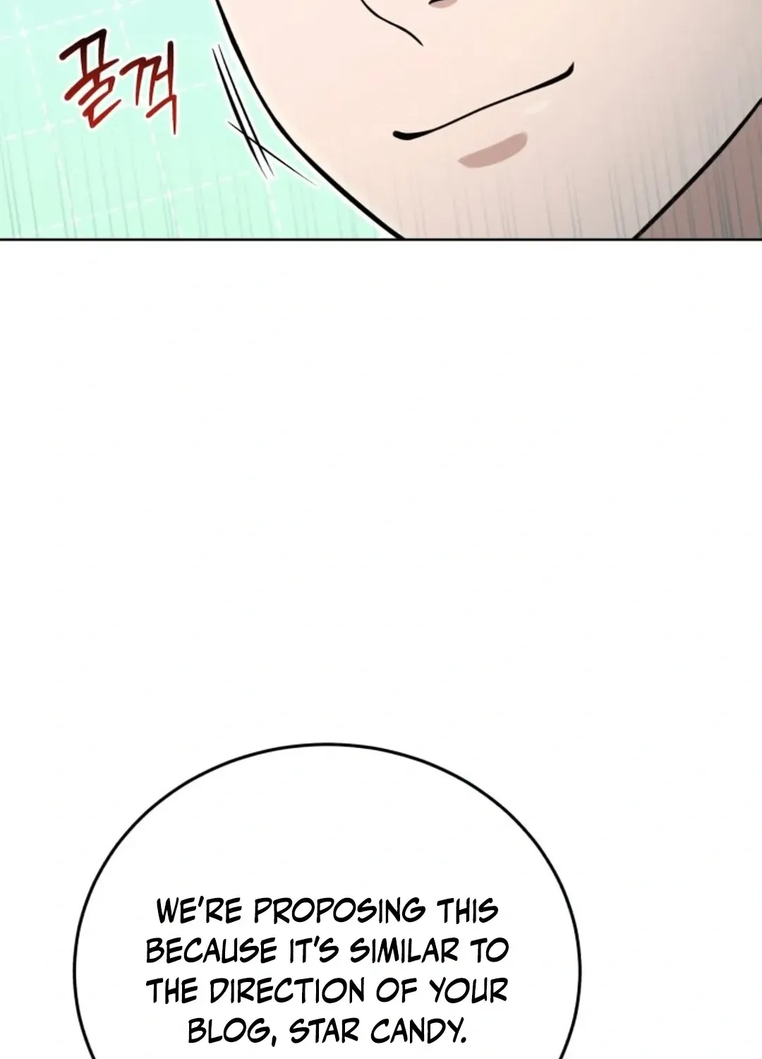 Read Professor chapter 16 image 15 on Lezhin
